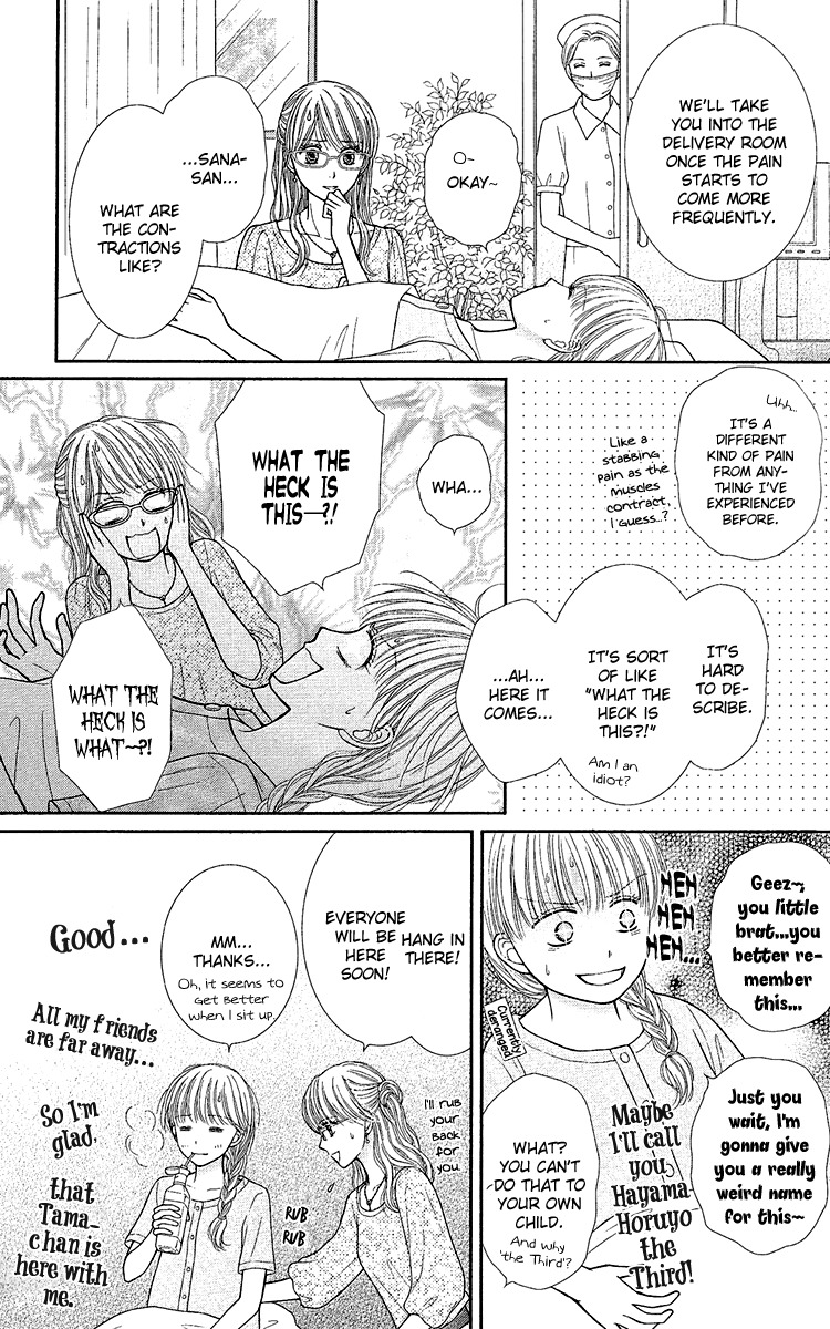 Deep Clear Chapter 4 page 18 - Chapter 4