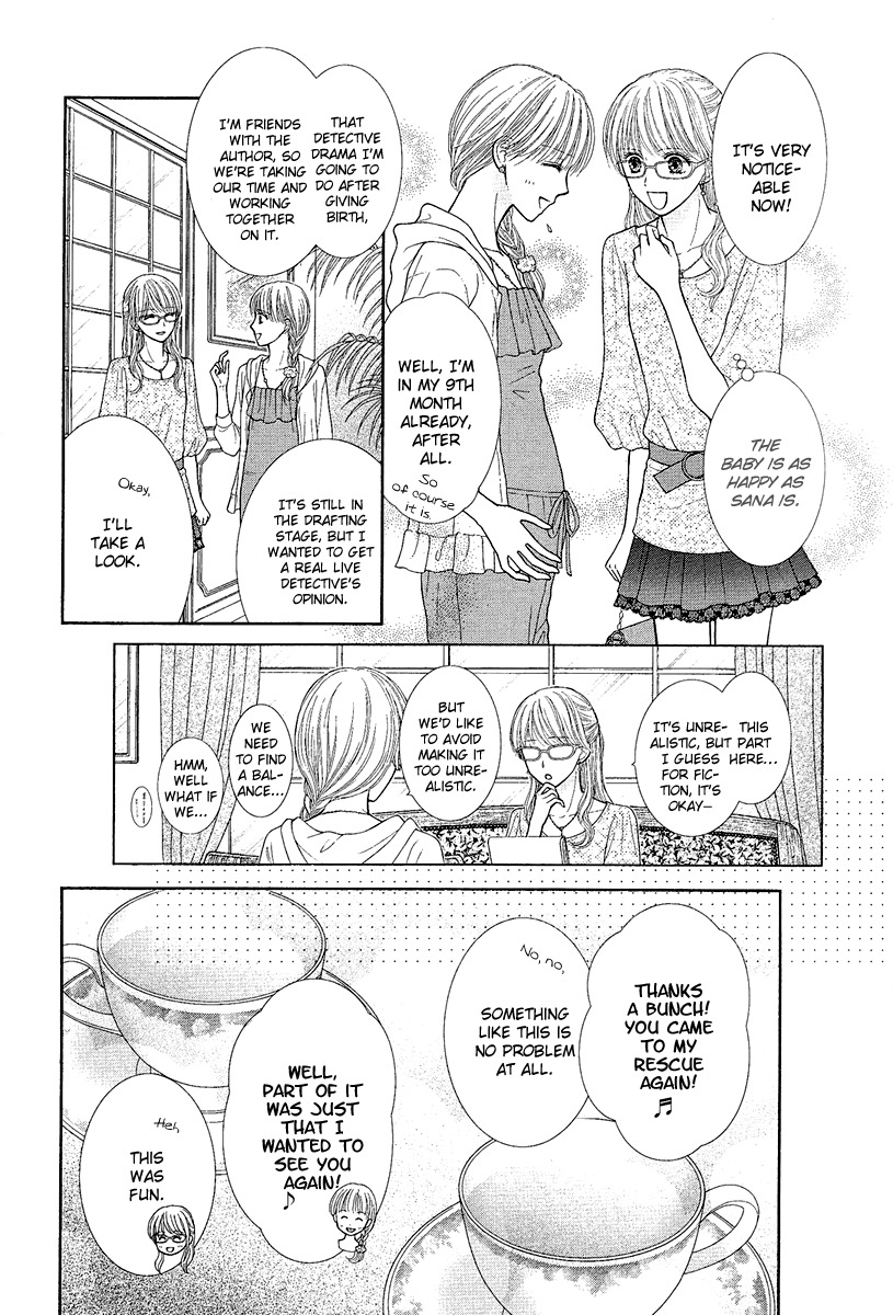 Deep Clear Chapter 4 page 6 - Chapter 4