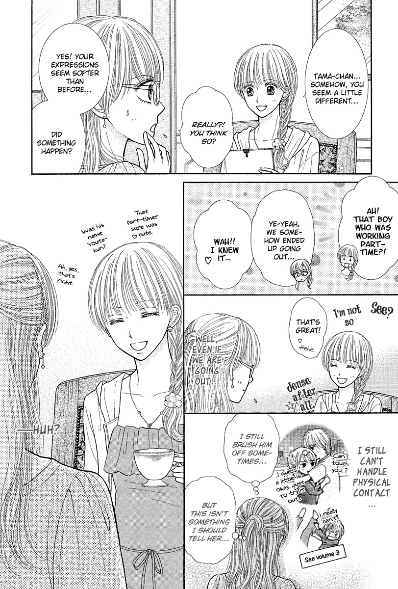 Deep Clear Chapter 4 page 7 - Chapter 4