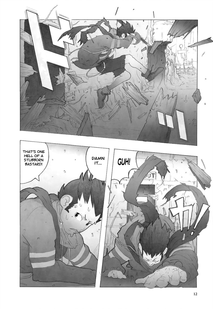 Deep Forest - The Mysterious Electronic World Chapter 1 page 13 - Chapter 1