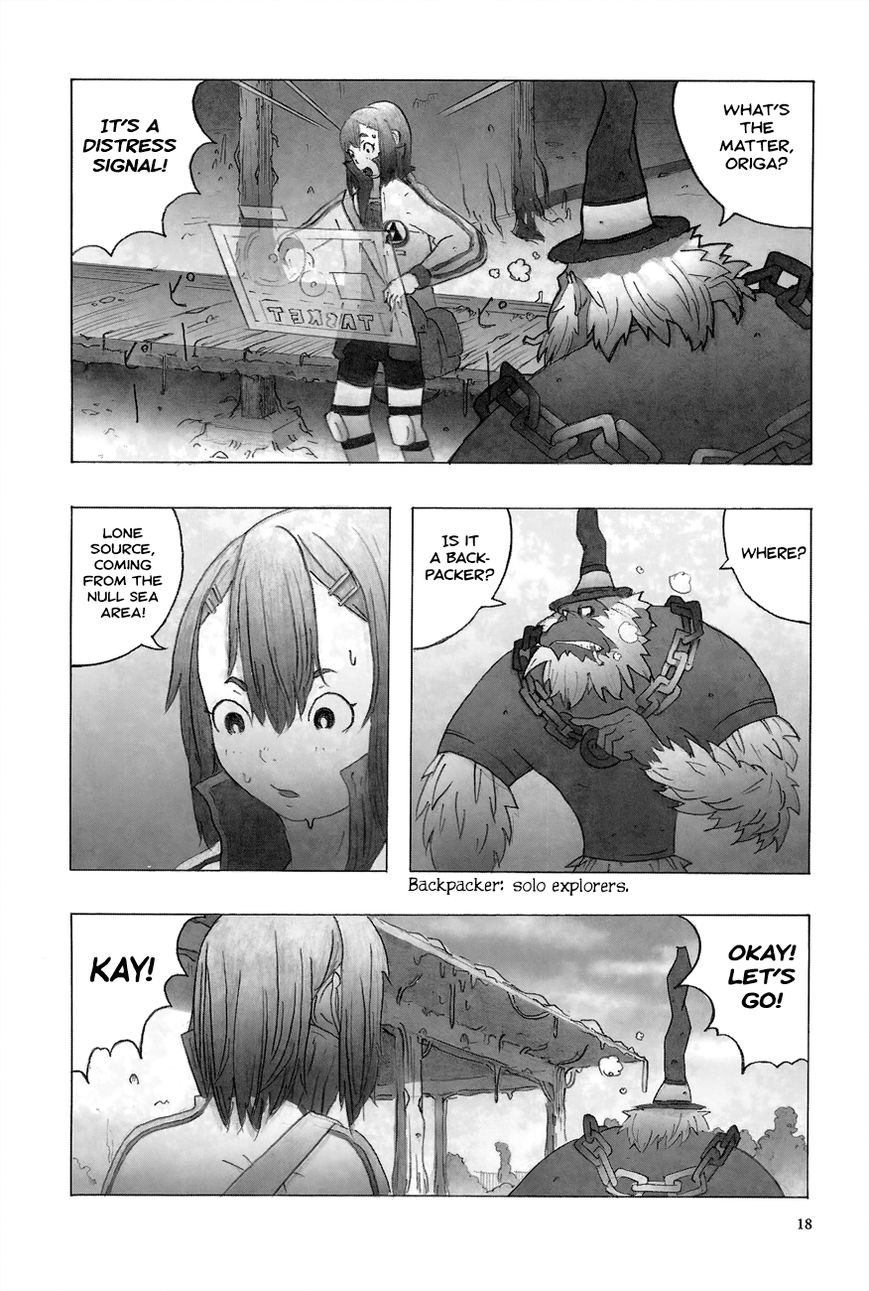 Deep Forest - The Mysterious Electronic World Chapter 1 page 19 - Chapter 1