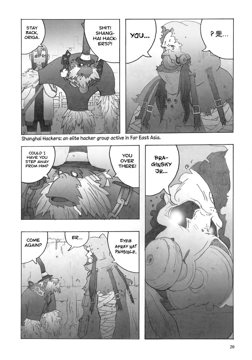 Deep Forest - The Mysterious Electronic World Chapter 1 page 21 - Chapter 1