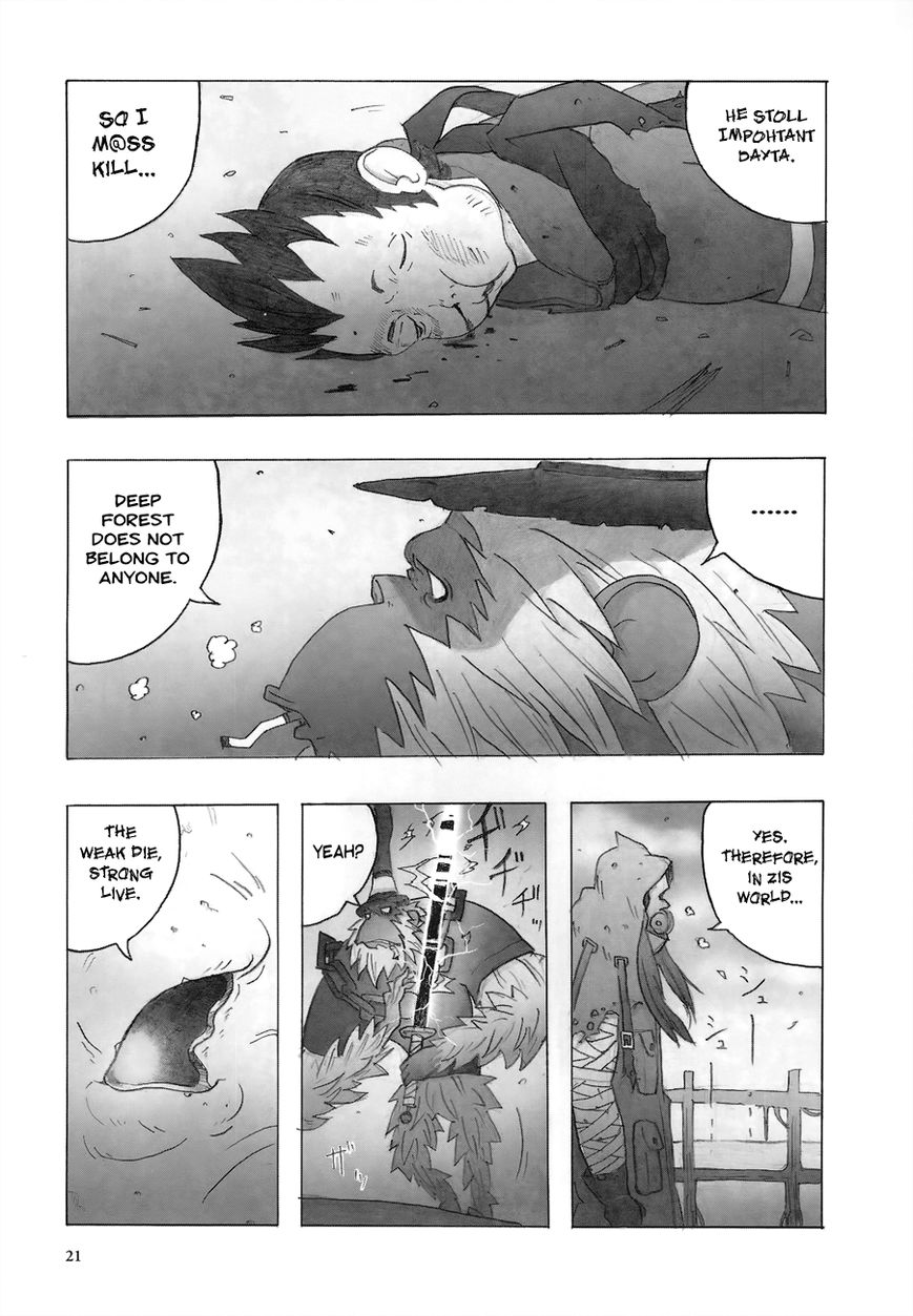 Deep Forest - The Mysterious Electronic World Chapter 1 page 22 - Chapter 1
