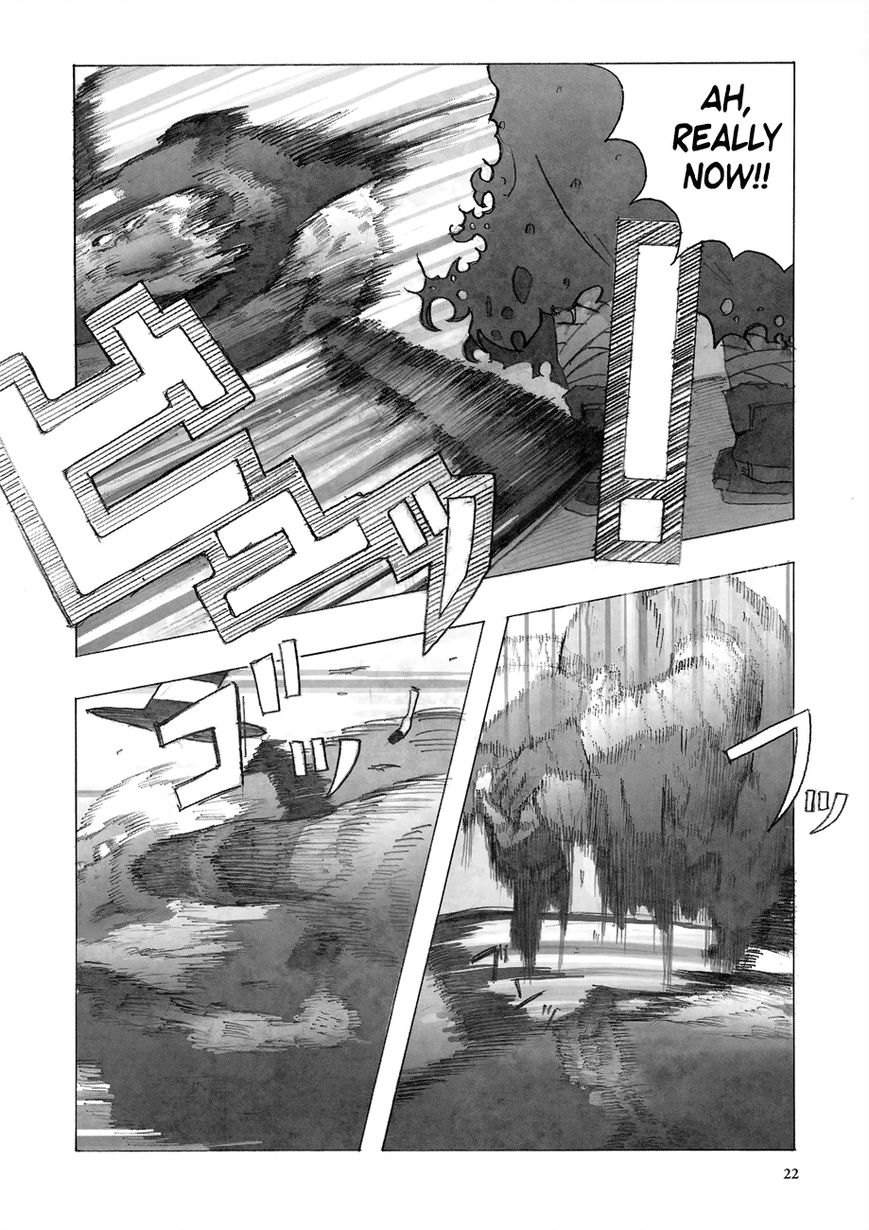 Deep Forest - The Mysterious Electronic World Chapter 1 page 23 - Chapter 1
