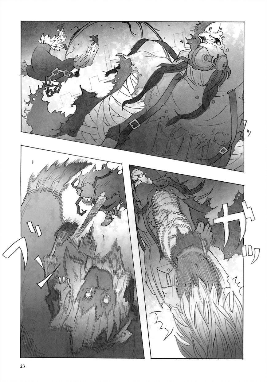 Deep Forest - The Mysterious Electronic World Chapter 1 page 24 - Chapter 1