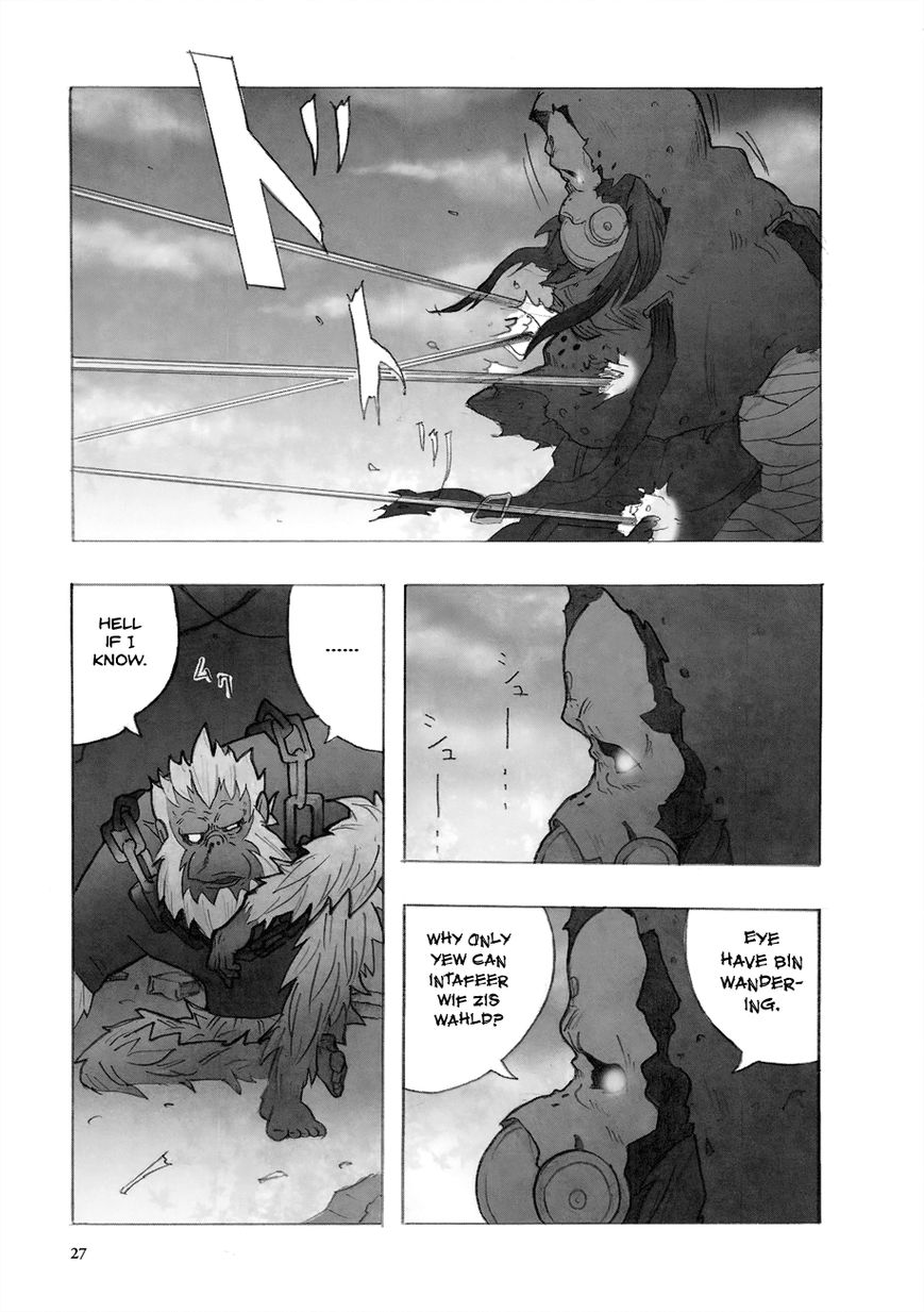 Deep Forest - The Mysterious Electronic World Chapter 1 page 28 - Chapter 1