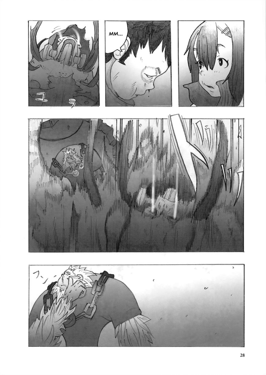 Deep Forest - The Mysterious Electronic World Chapter 1 page 29 - Chapter 1