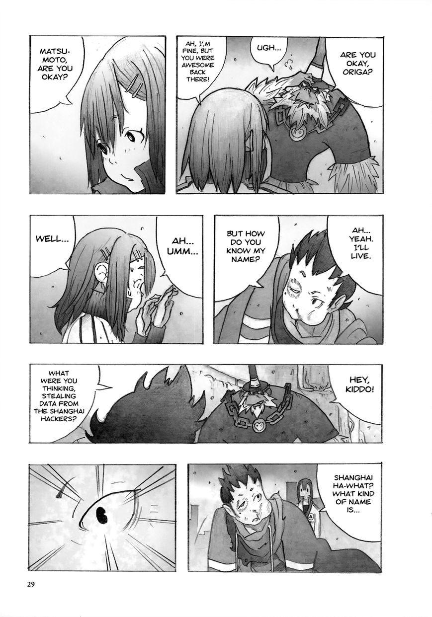 Deep Forest - The Mysterious Electronic World Chapter 1 page 30 - Chapter 1