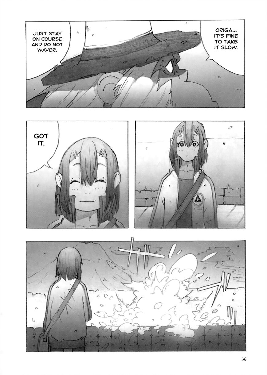 Deep Forest - The Mysterious Electronic World Chapter 1 page 37 - Chapter 1