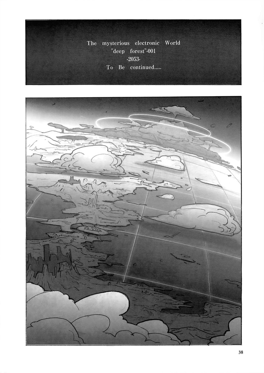 Deep Forest - The Mysterious Electronic World Chapter 1 page 39 - Chapter 1