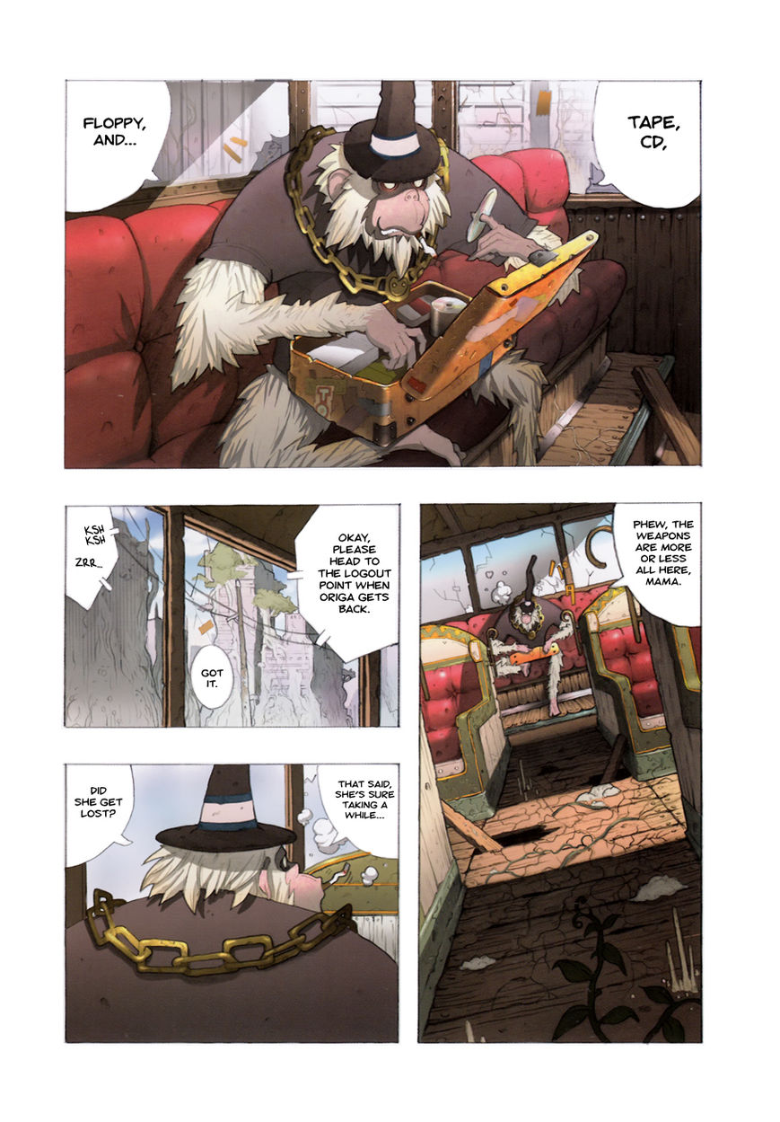 Deep Forest - The Mysterious Electronic World Chapter 1 page 5 - Chapter 1
