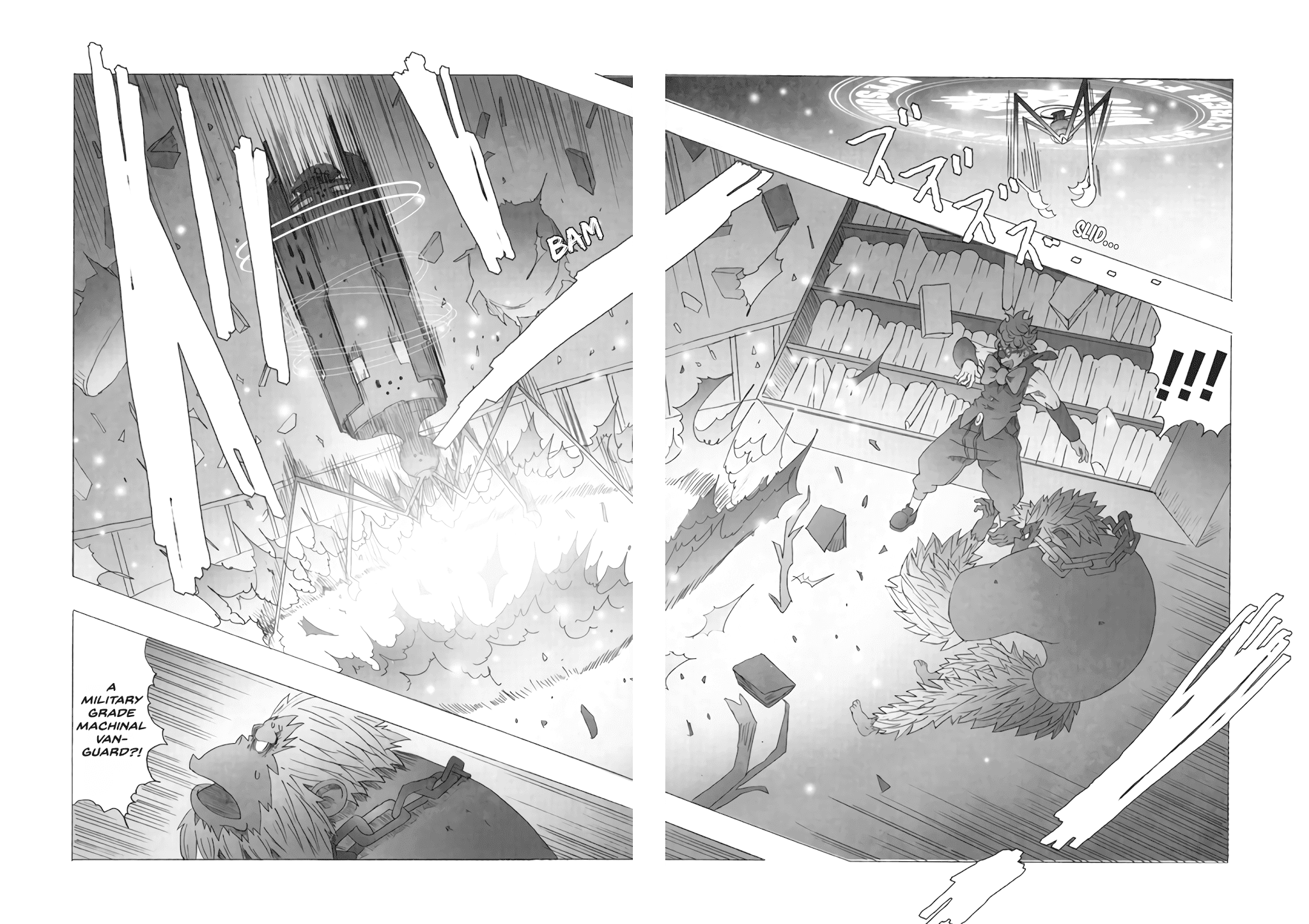 Deep Forest - The Mysterious Electronic World Chapter 10 page 10 - Chapter 10