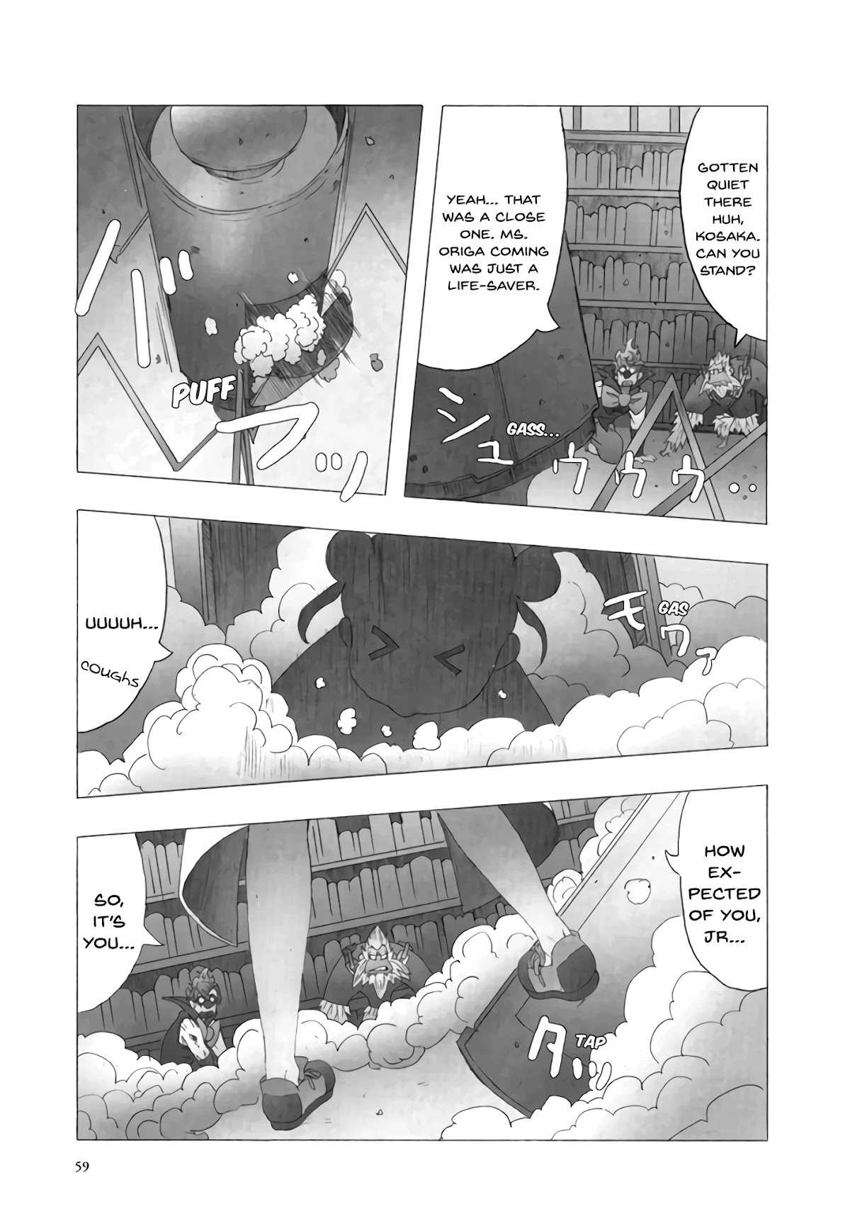 Deep Forest - The Mysterious Electronic World Chapter 10 page 15 - Chapter 10