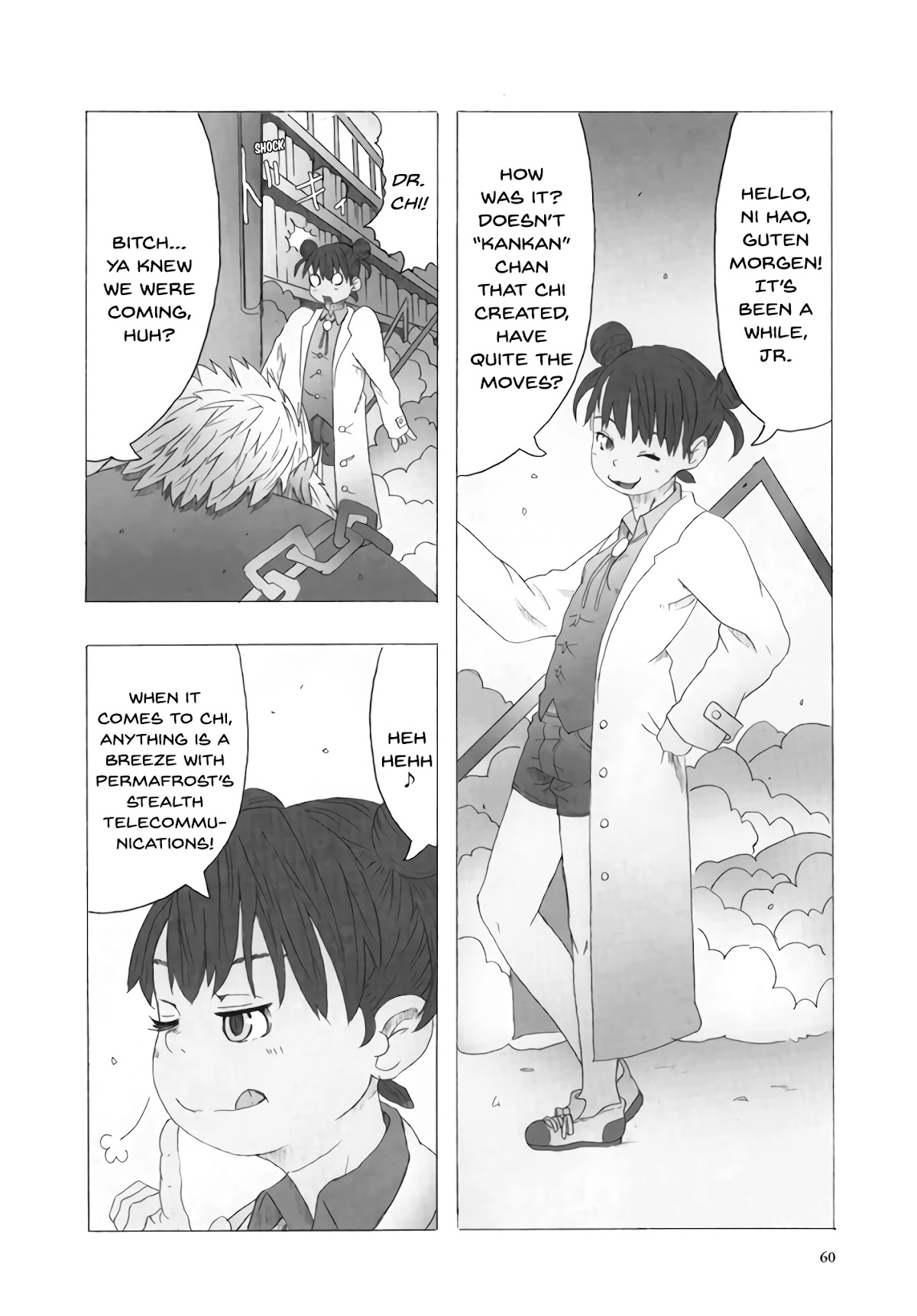 Deep Forest - The Mysterious Electronic World Chapter 10 page 16 - Chapter 10