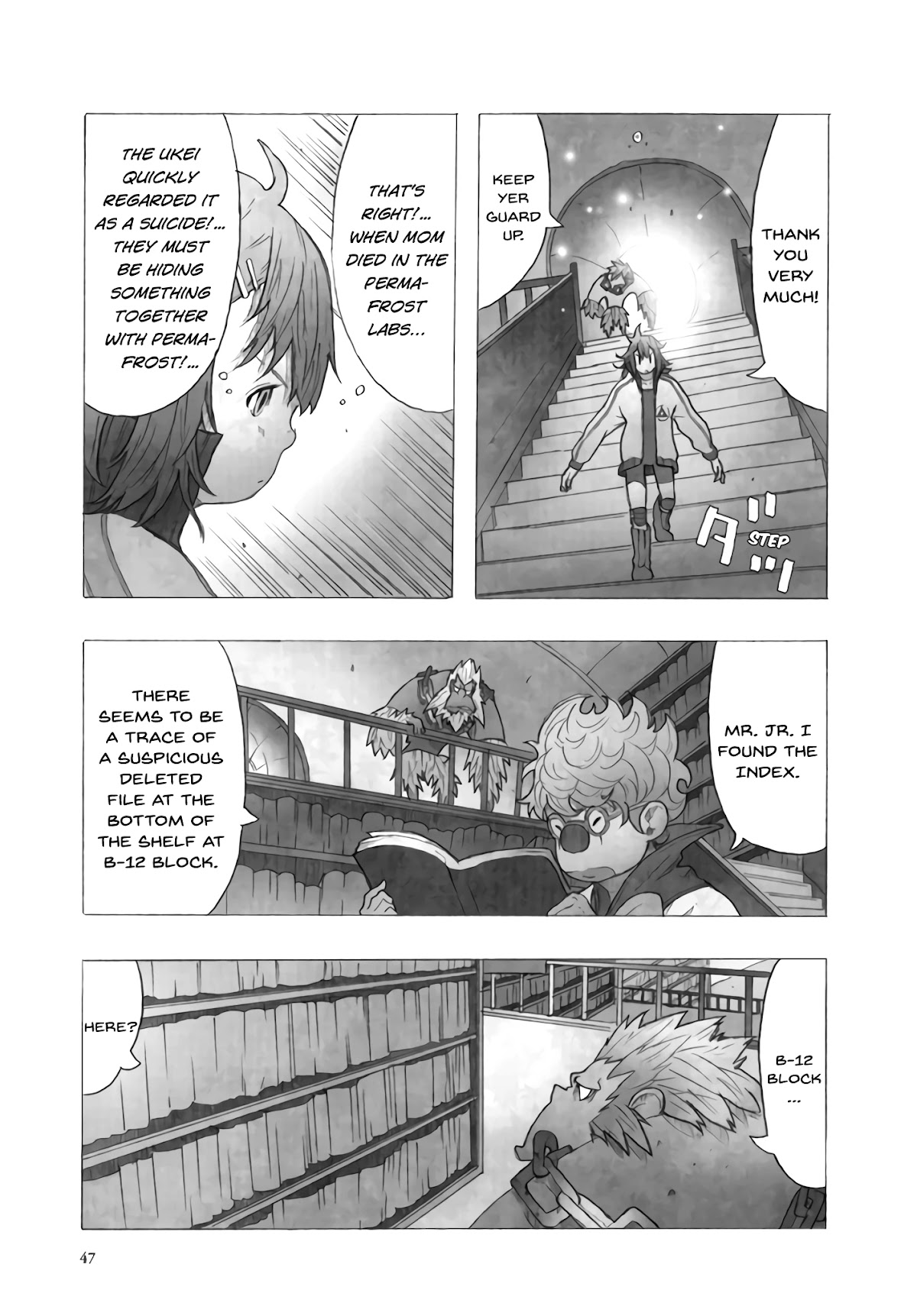 Deep Forest - The Mysterious Electronic World Chapter 10 page 5 - Chapter 10
