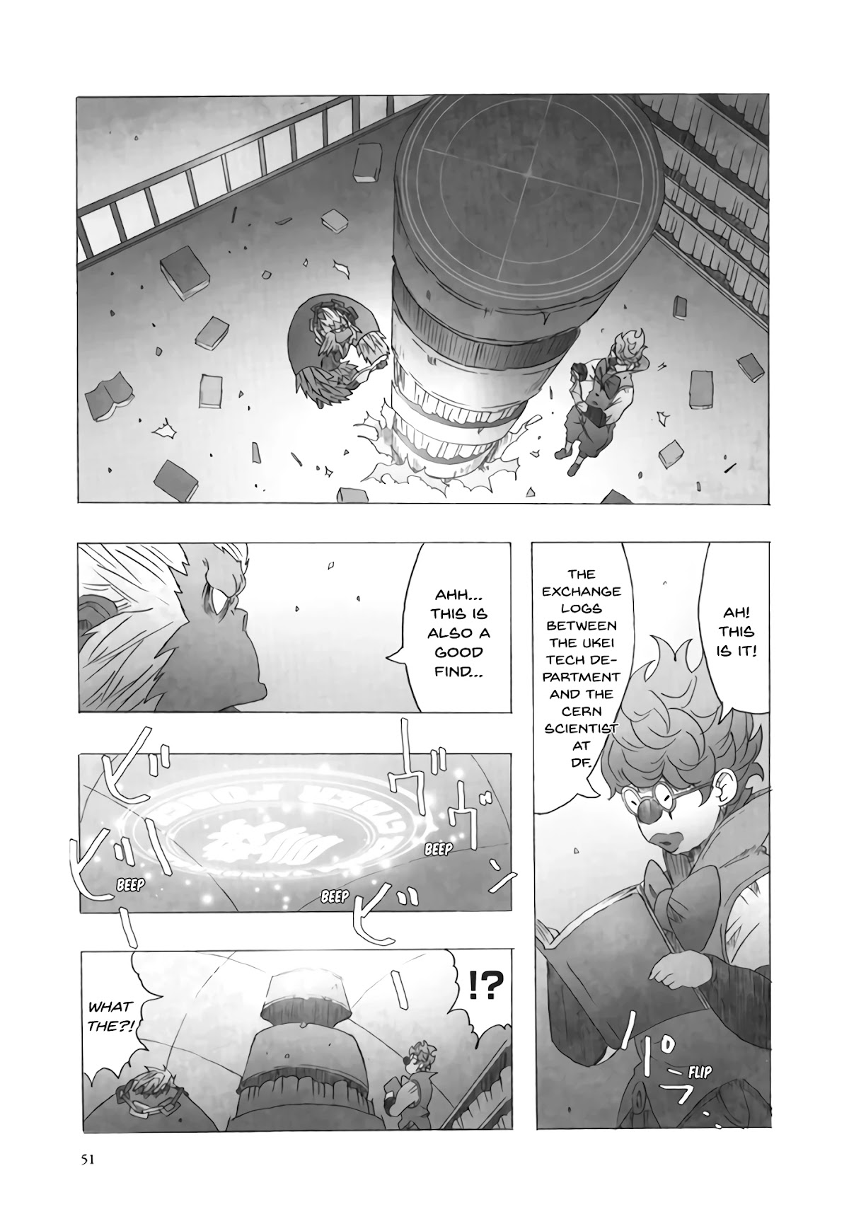 Deep Forest - The Mysterious Electronic World Chapter 10 page 9 - Chapter 10
