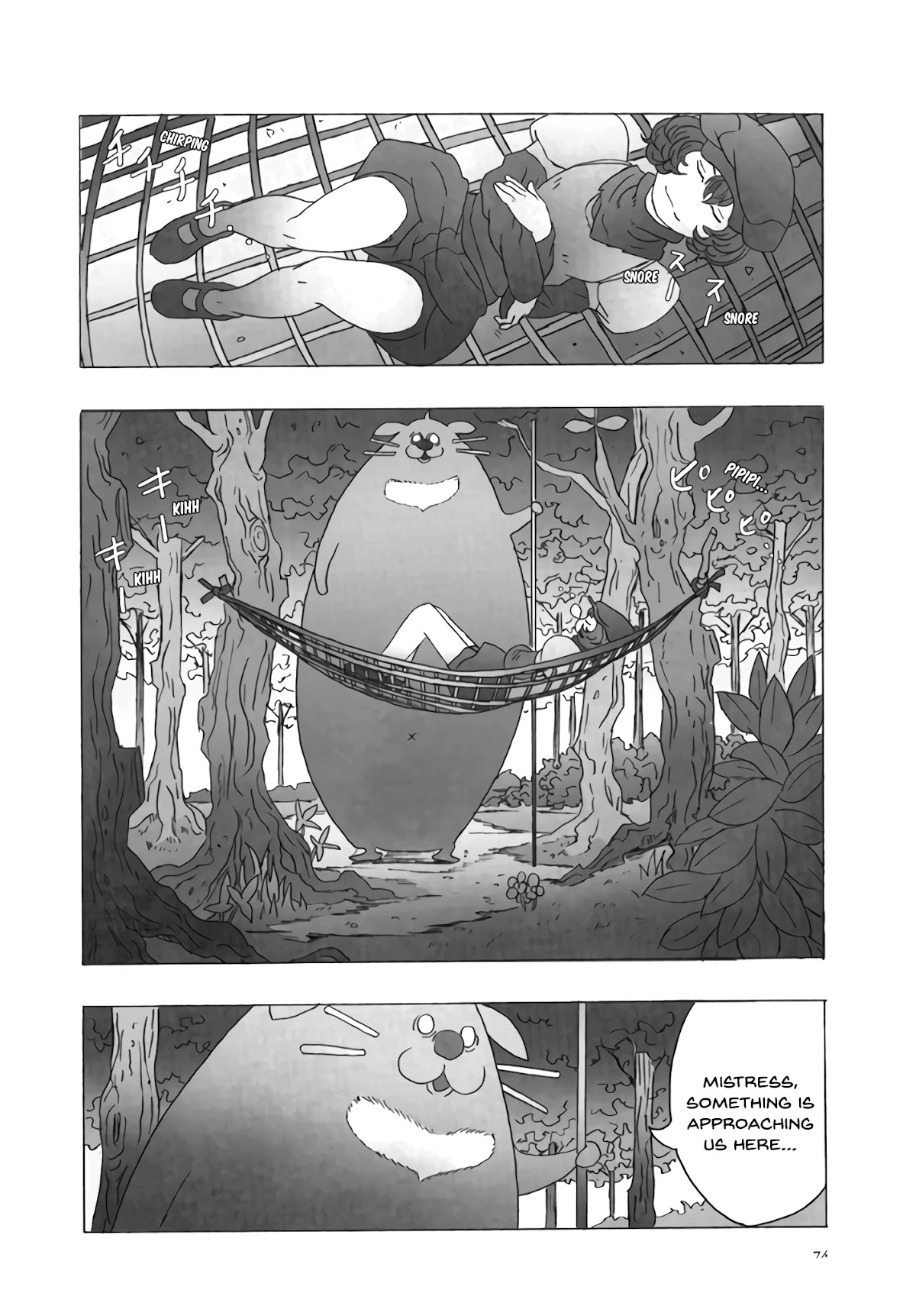 Deep Forest - The Mysterious Electronic World Chapter 11 page 10 - Chapter 11