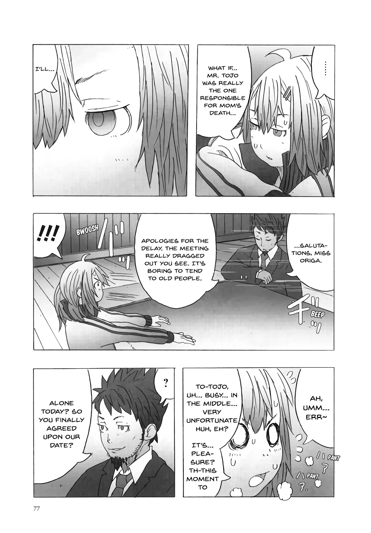 Deep Forest - The Mysterious Electronic World Chapter 11 page 13 - Chapter 11