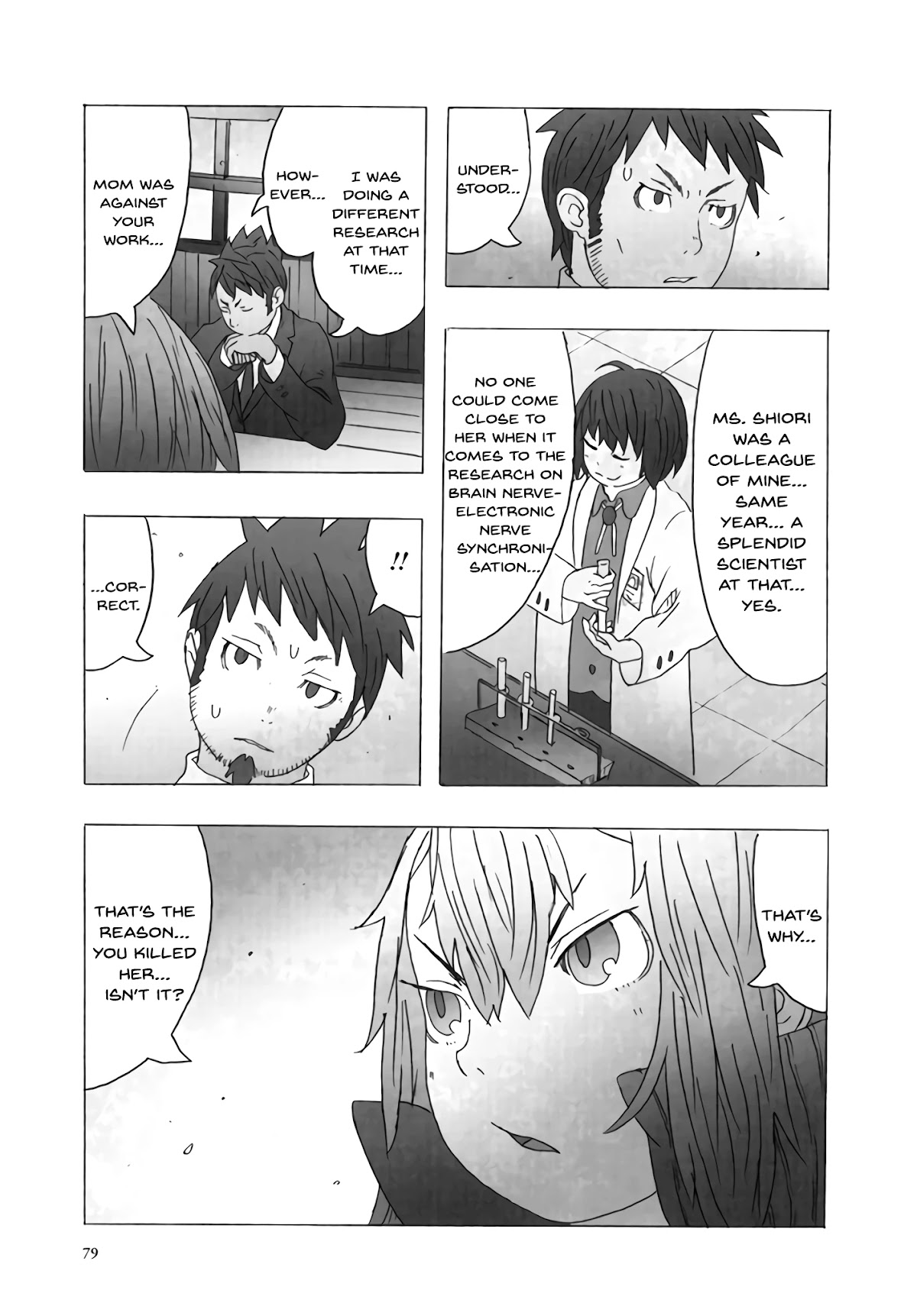 Deep Forest - The Mysterious Electronic World Chapter 11 page 15 - Chapter 11