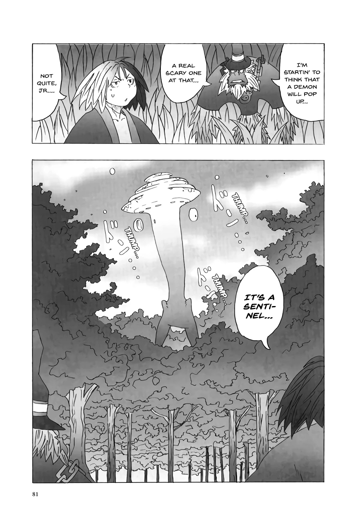 Deep Forest - The Mysterious Electronic World Chapter 11 page 17 - Chapter 11