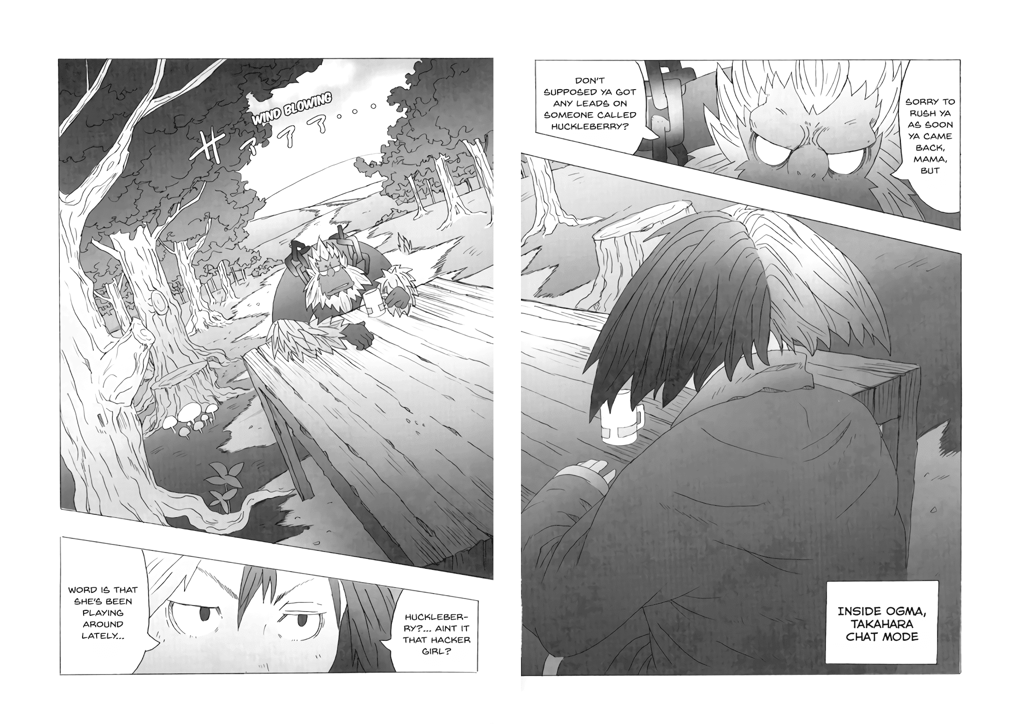 Deep Forest - The Mysterious Electronic World Chapter 11 page 2 - Chapter 11