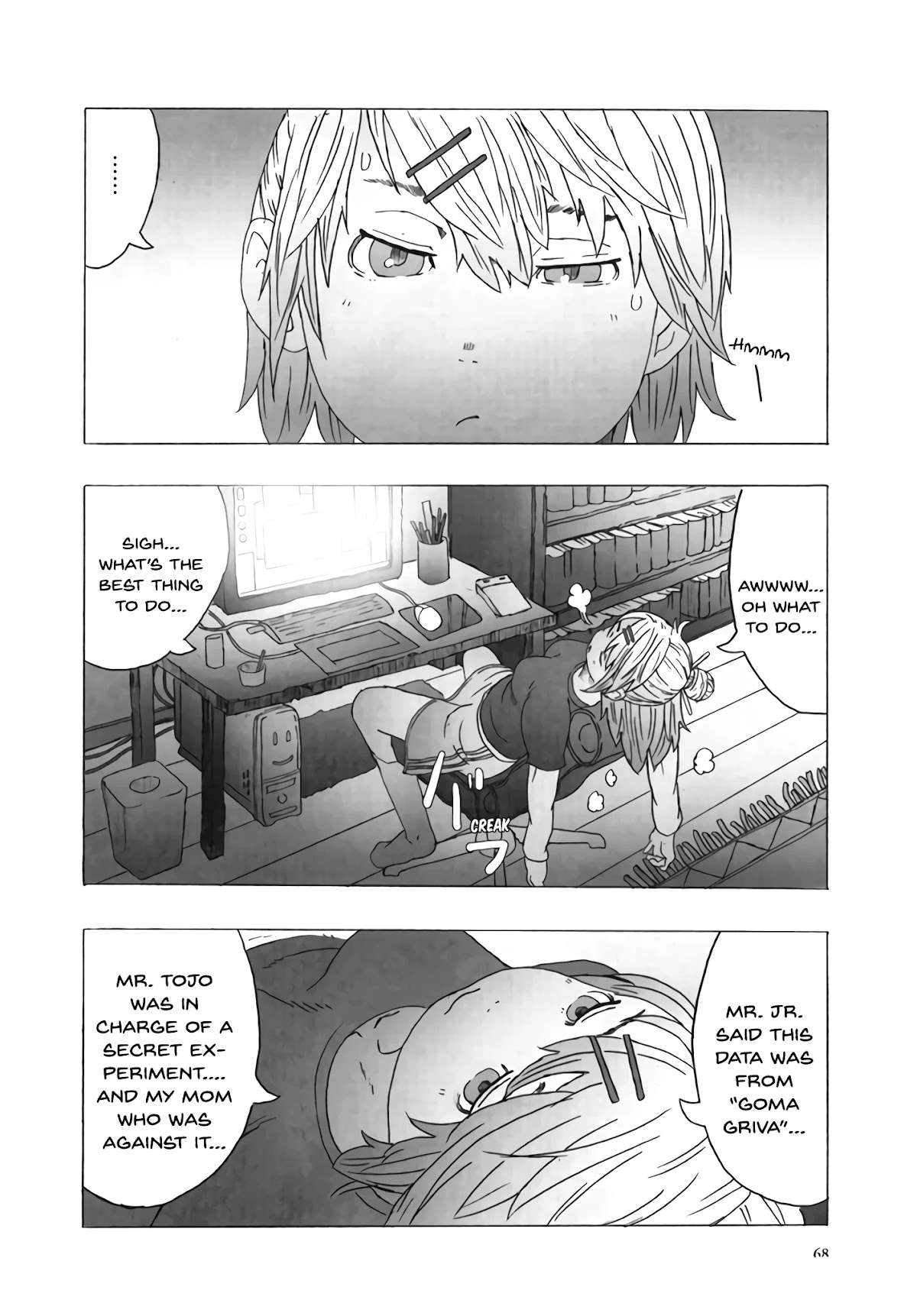 Deep Forest - The Mysterious Electronic World Chapter 11 page 5 - Chapter 11