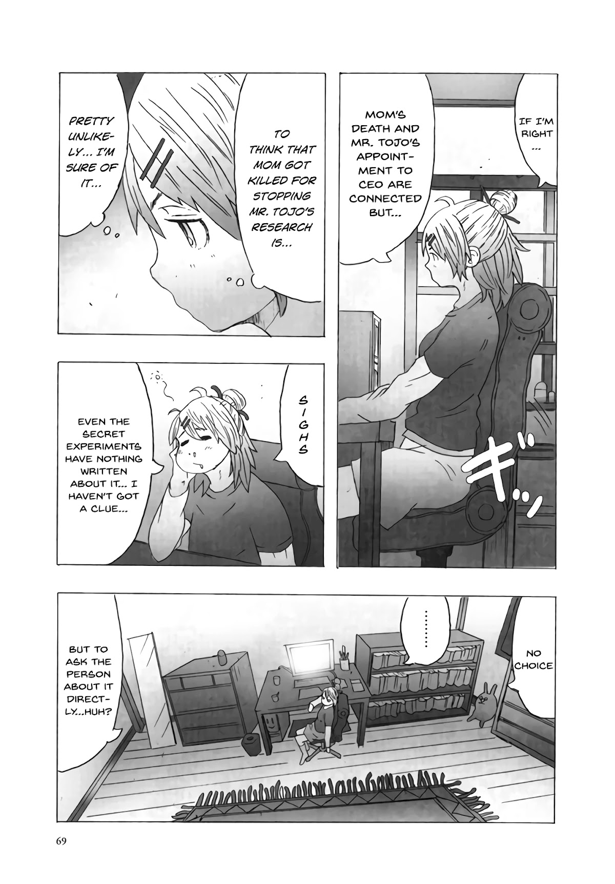 Deep Forest - The Mysterious Electronic World Chapter 11 page 6 - Chapter 11