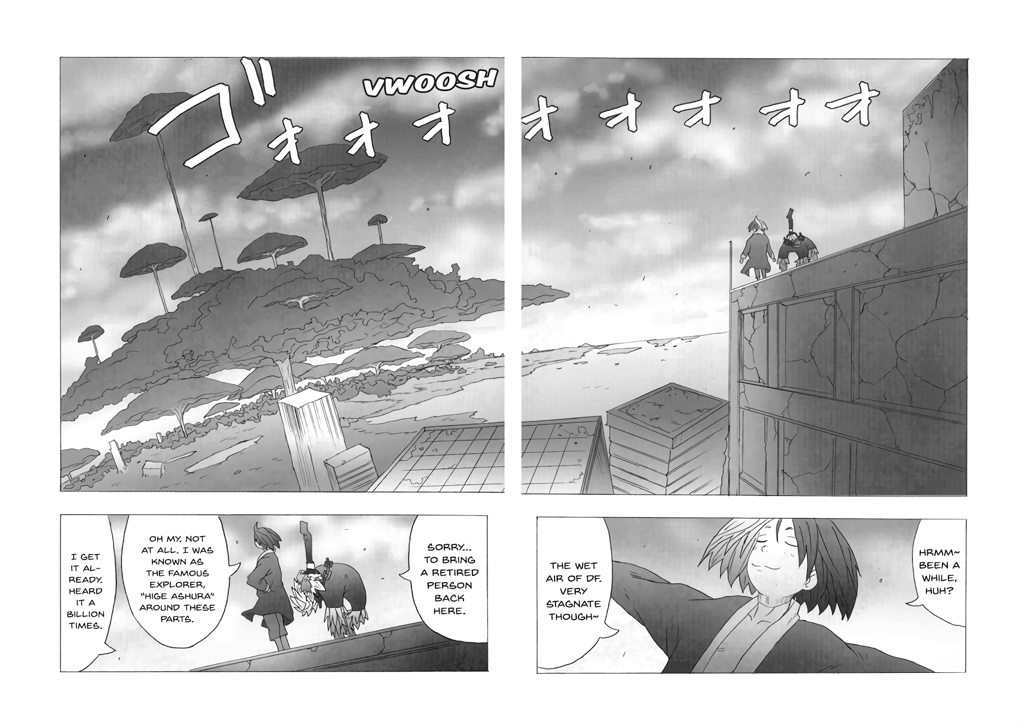 Deep Forest - The Mysterious Electronic World Chapter 11 page 7 - Chapter 11