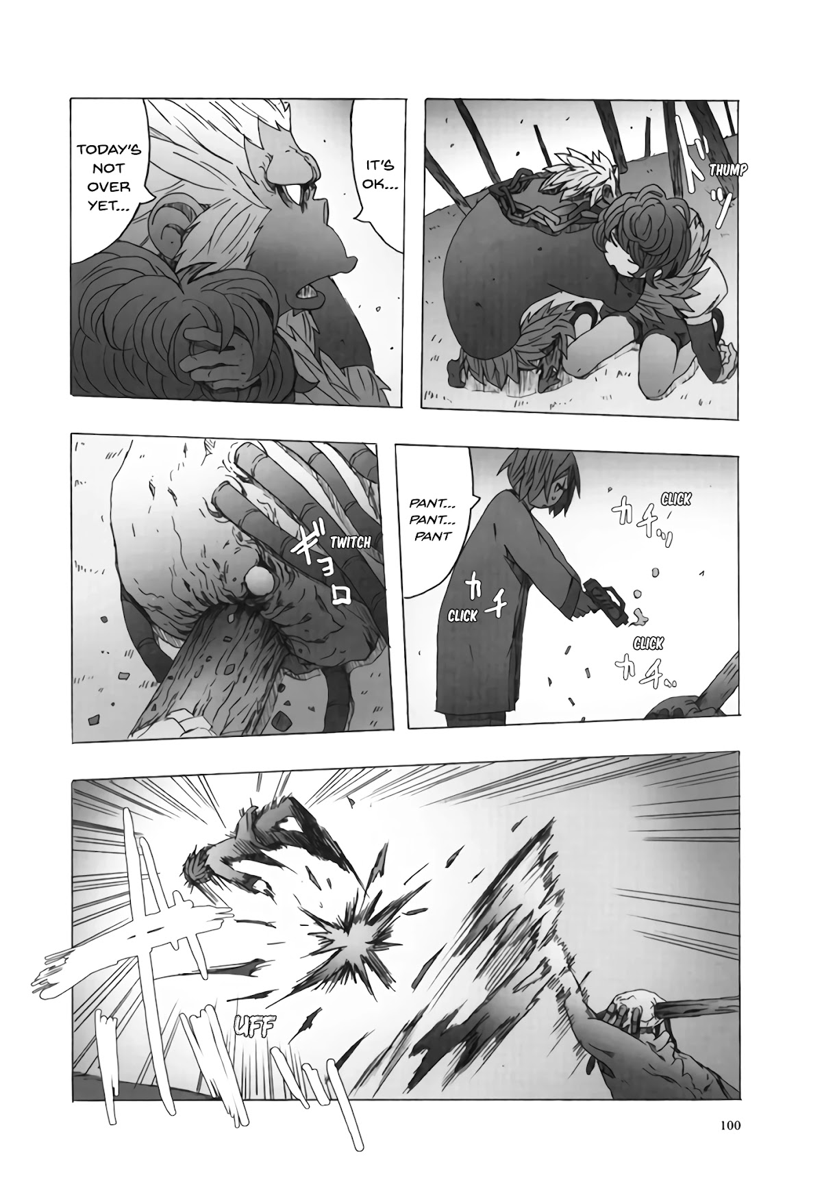 Deep Forest - The Mysterious Electronic World Chapter 12 page 17 - Chapter 12