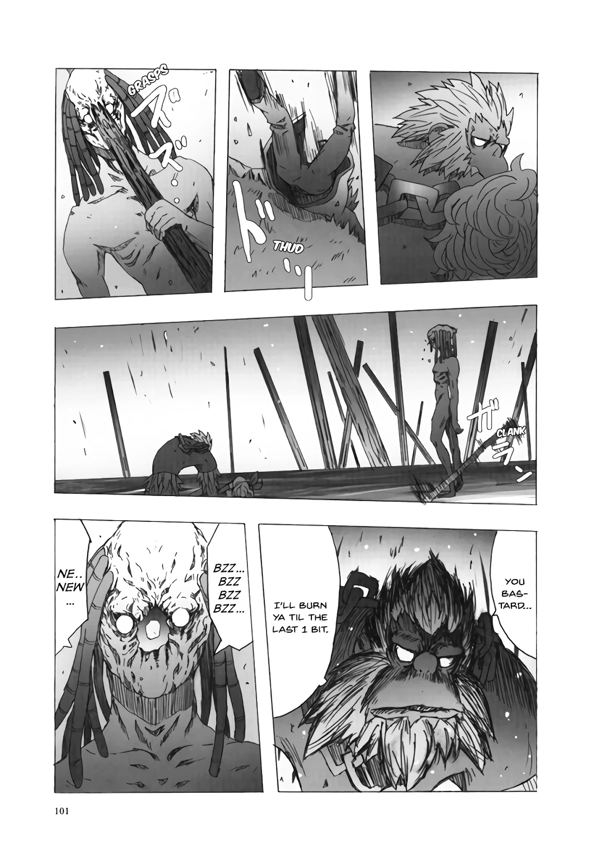 Deep Forest - The Mysterious Electronic World Chapter 12 page 18 - Chapter 12