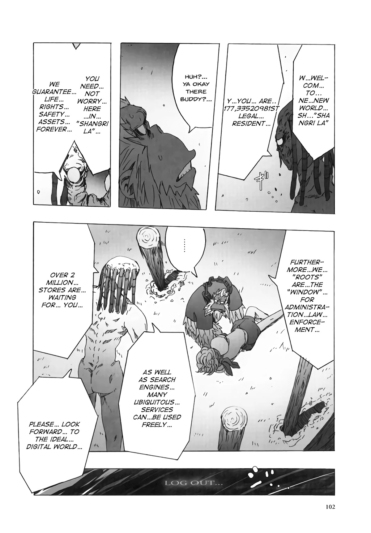 Deep Forest - The Mysterious Electronic World Chapter 12 page 19 - Chapter 12