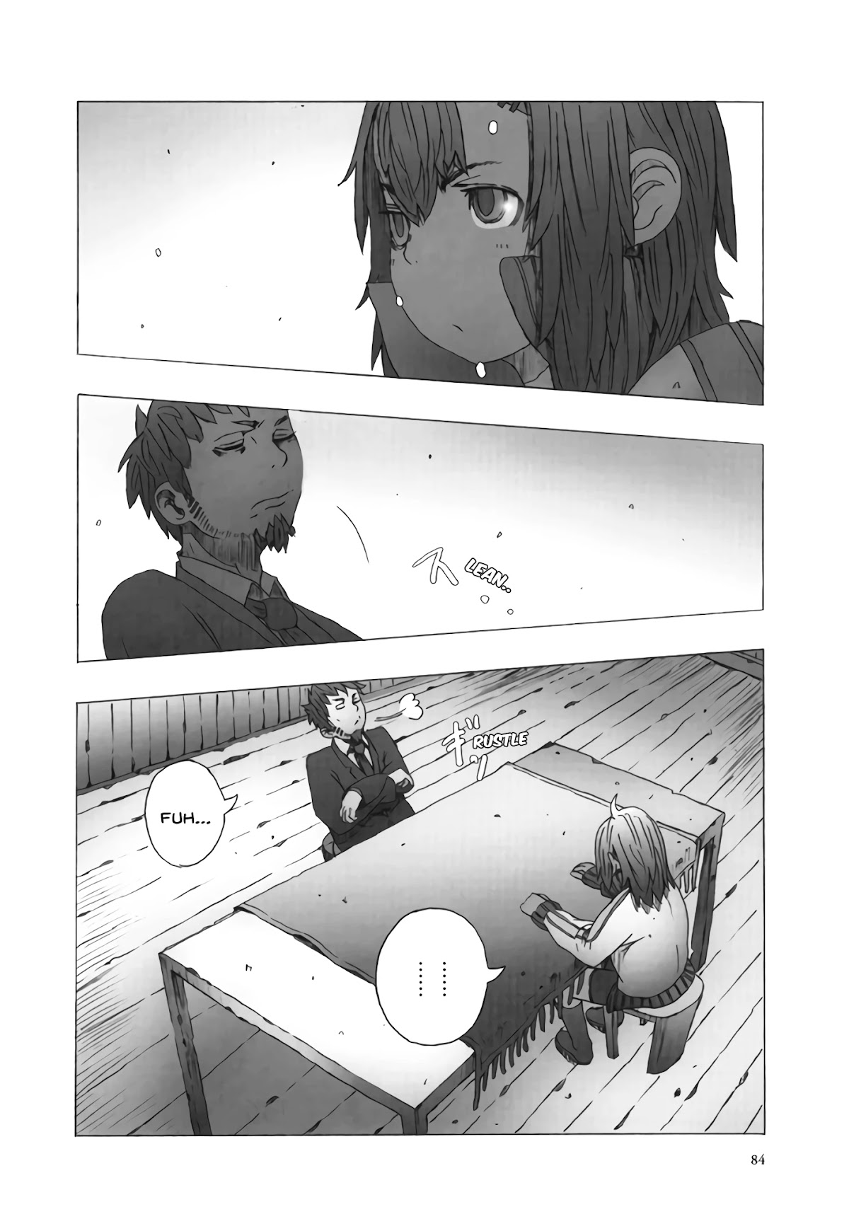 Deep Forest - The Mysterious Electronic World Chapter 12 page 2 - Chapter 12