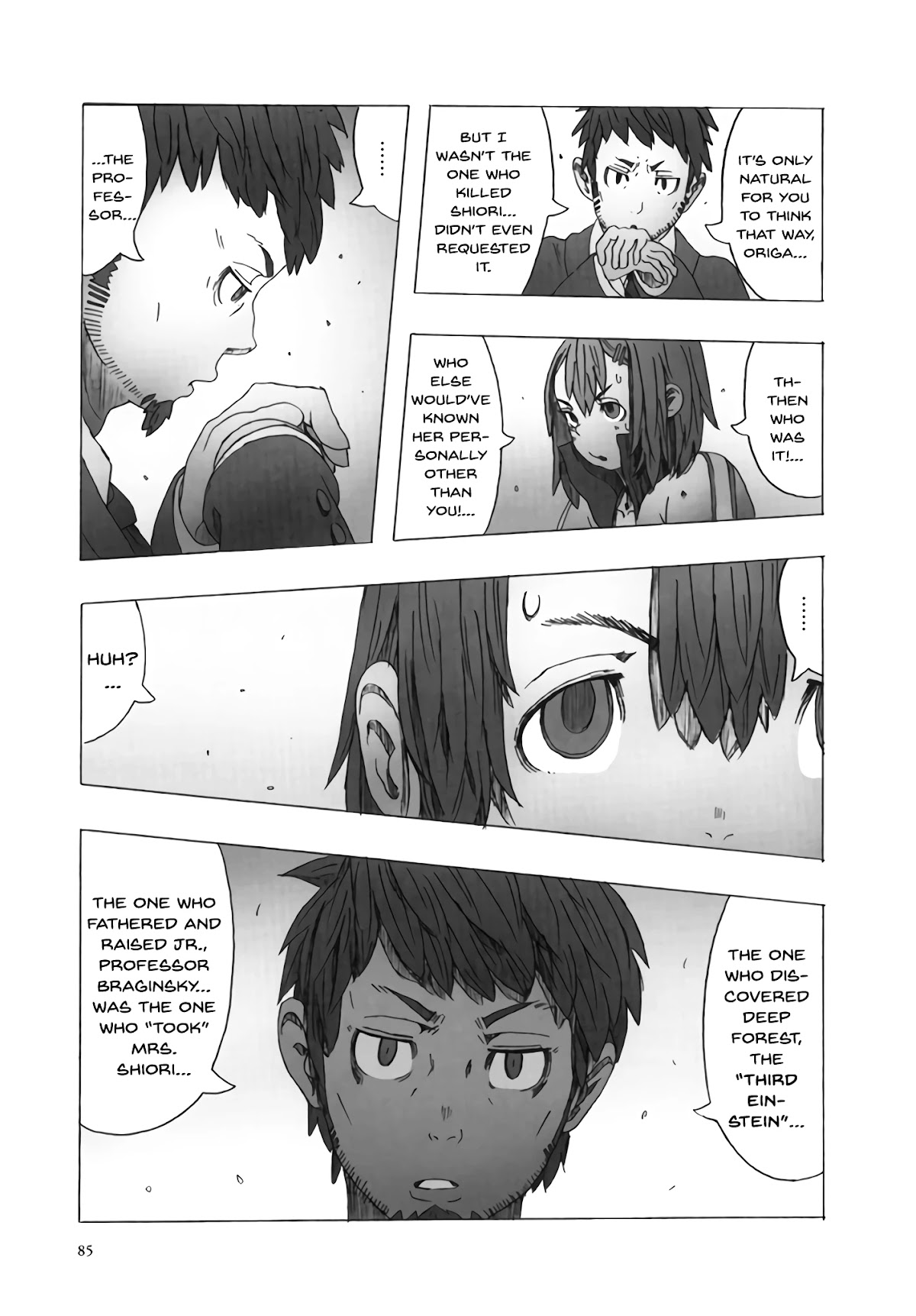 Deep Forest - The Mysterious Electronic World Chapter 12 page 3 - Chapter 12