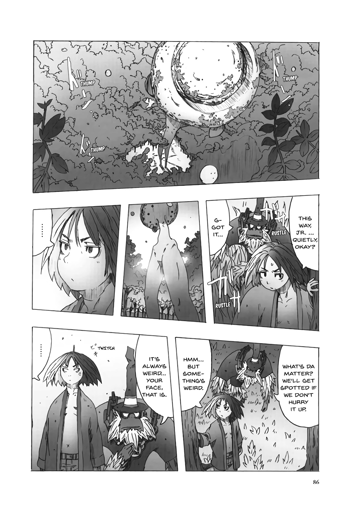 Deep Forest - The Mysterious Electronic World Chapter 12 page 4 - Chapter 12