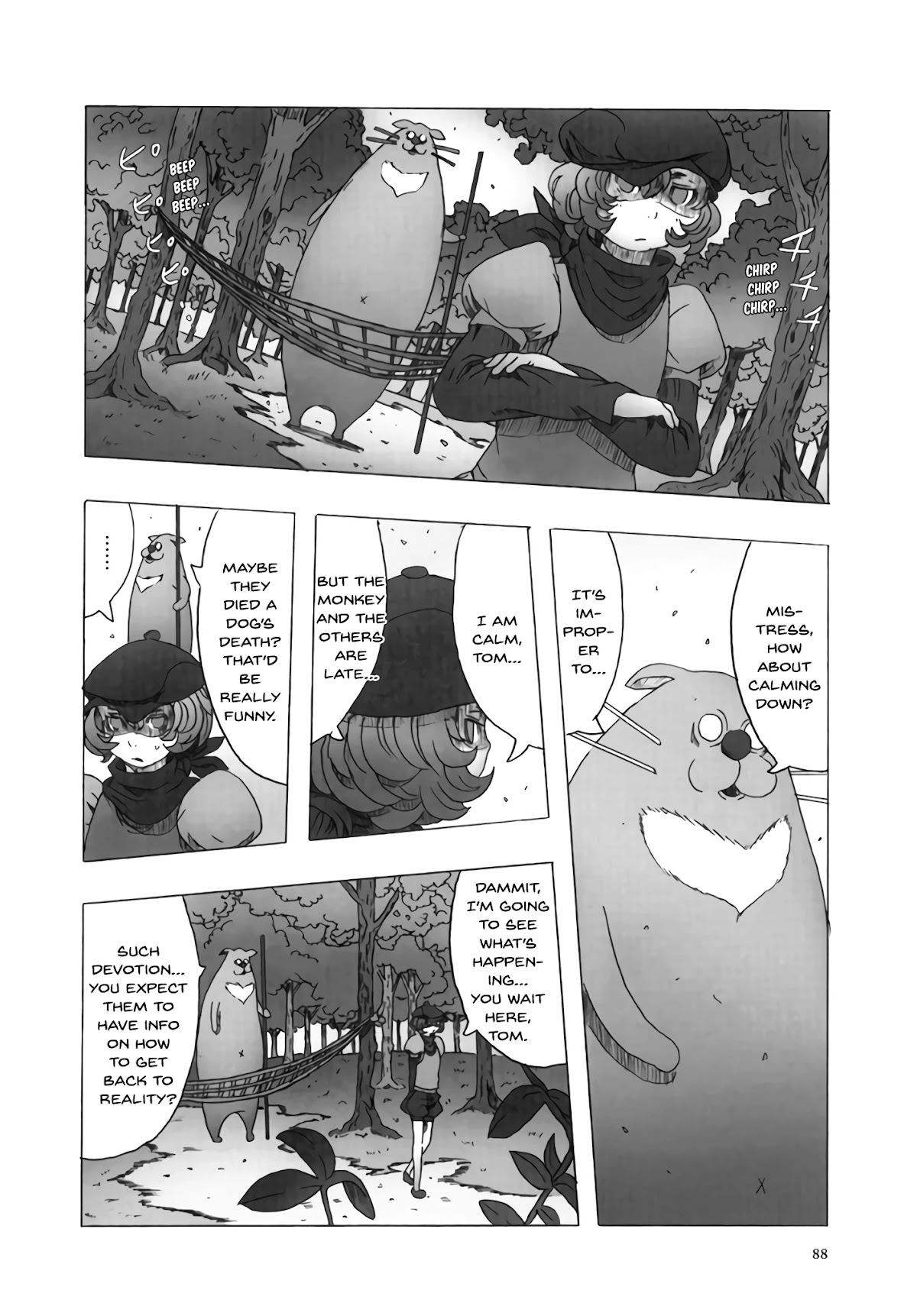 Deep Forest - The Mysterious Electronic World Chapter 12 page 6 - Chapter 12