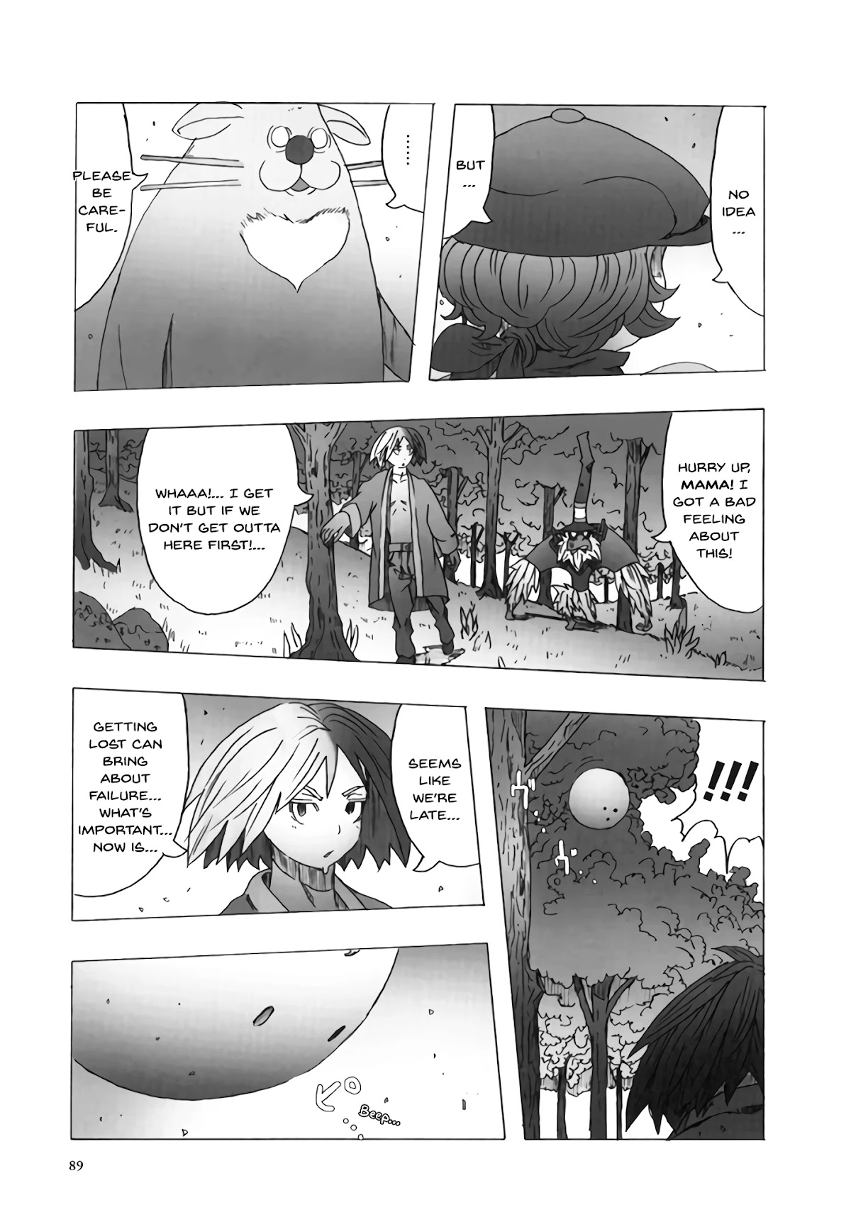 Deep Forest - The Mysterious Electronic World Chapter 12 page 7 - Chapter 12