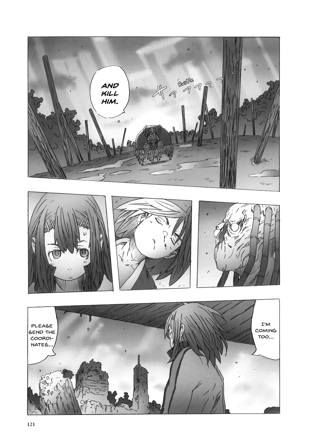 Deep Forest - The Mysterious Electronic World Chapter 13 page 17 - Chapter 13