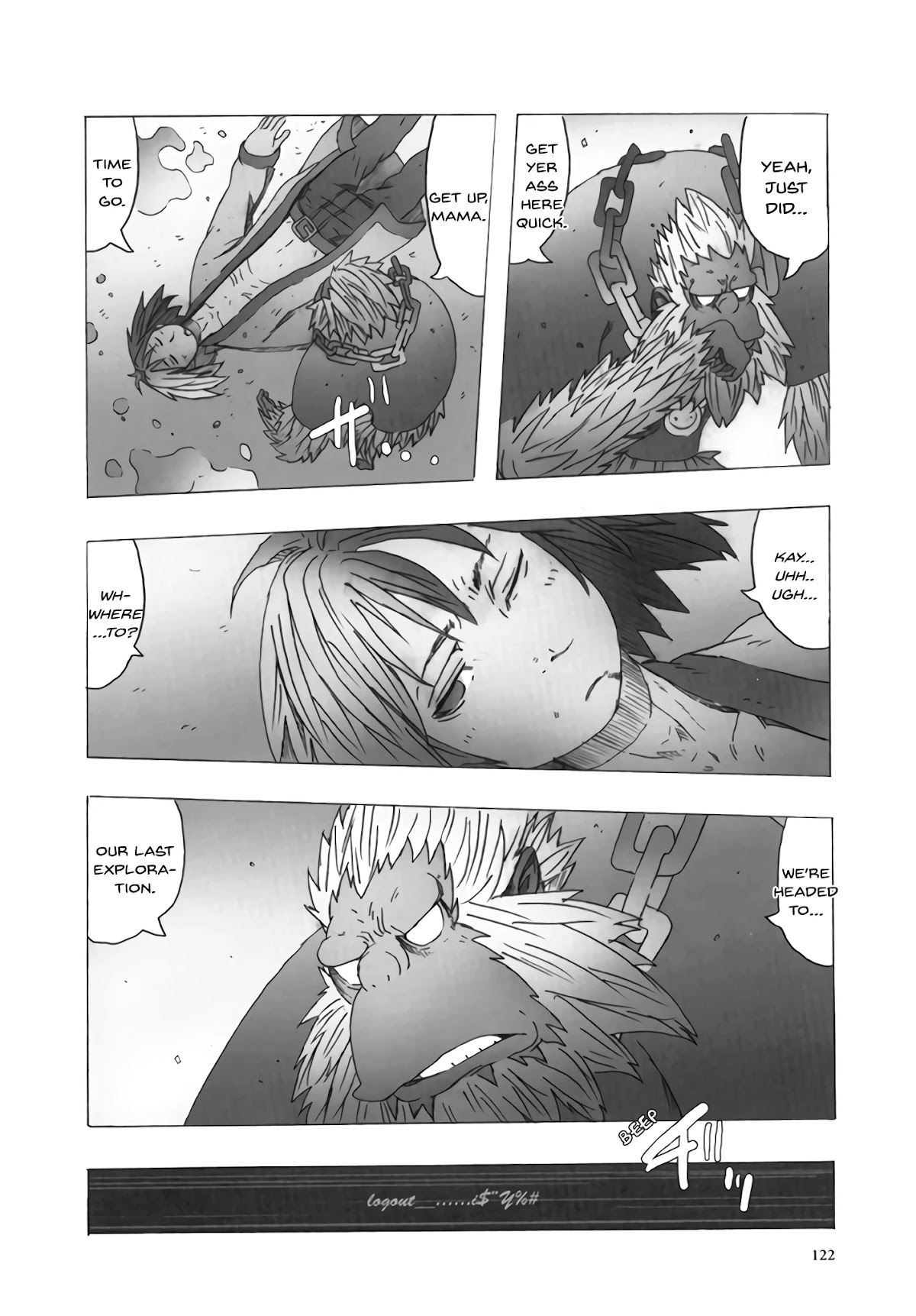 Deep Forest - The Mysterious Electronic World Chapter 13 page 18 - Chapter 13