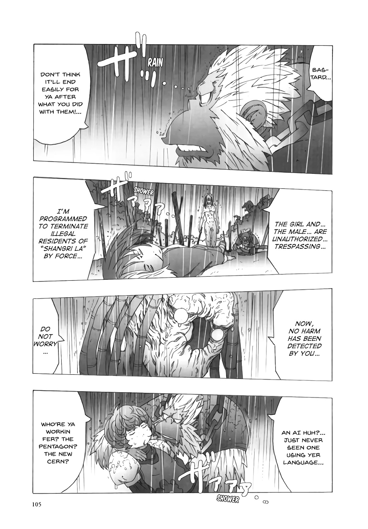 Deep Forest - The Mysterious Electronic World Chapter 13 page 3 - Chapter 13