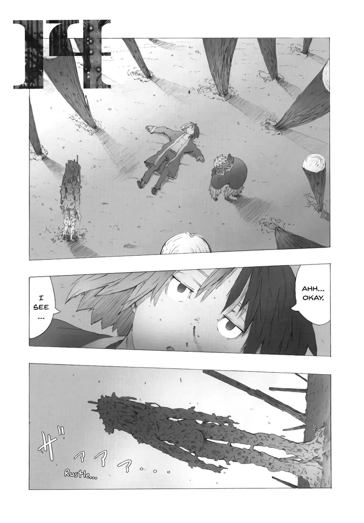 Deep Forest - The Mysterious Electronic World Chapter 14 page 1 - Chapter 14 [END]