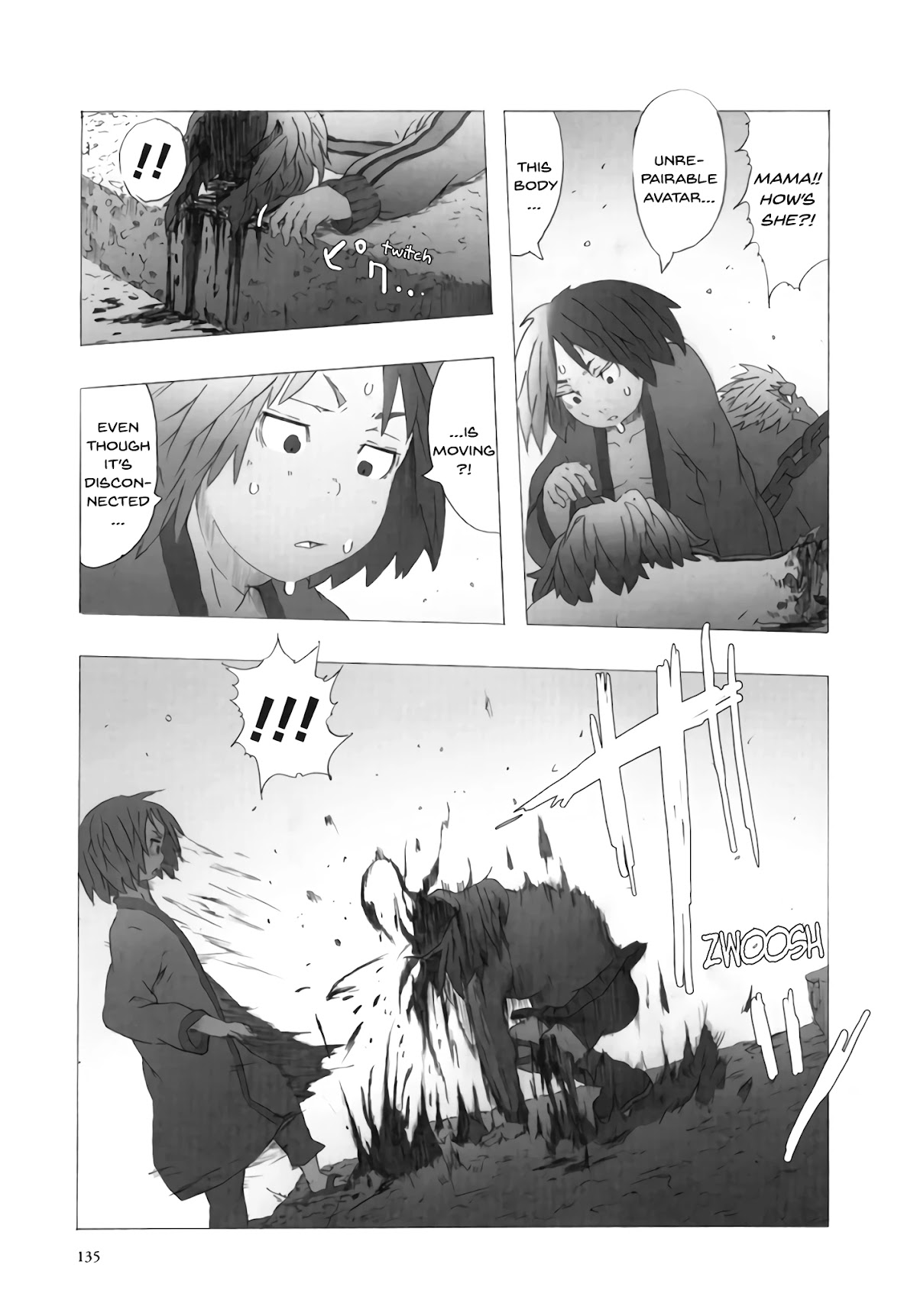 Deep Forest - The Mysterious Electronic World Chapter 14 page 12 - Chapter 14 [END]