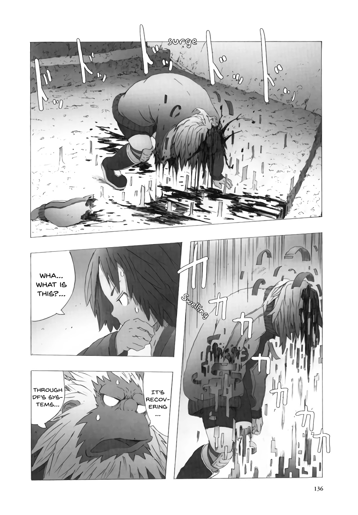 Deep Forest - The Mysterious Electronic World Chapter 14 page 13 - Chapter 14 [END]