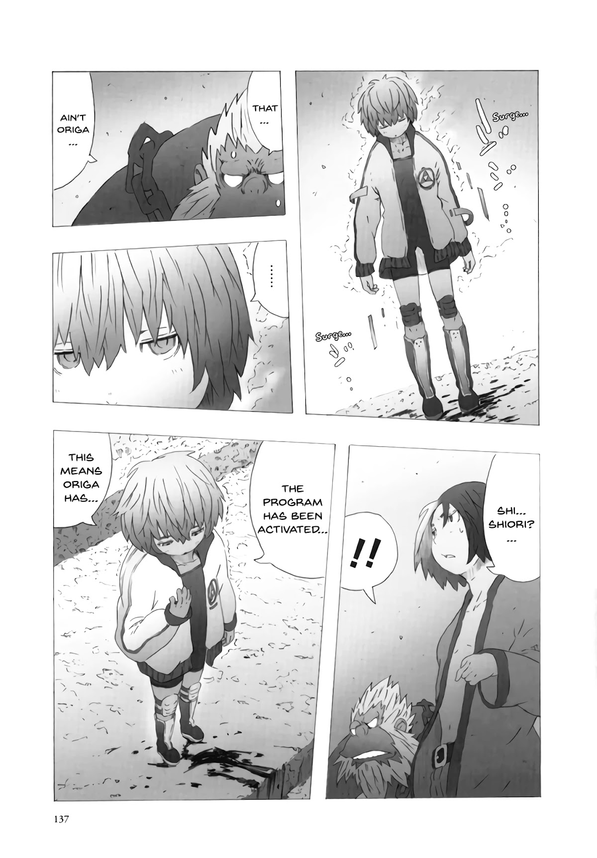 Deep Forest - The Mysterious Electronic World Chapter 14 page 14 - Chapter 14 [END]