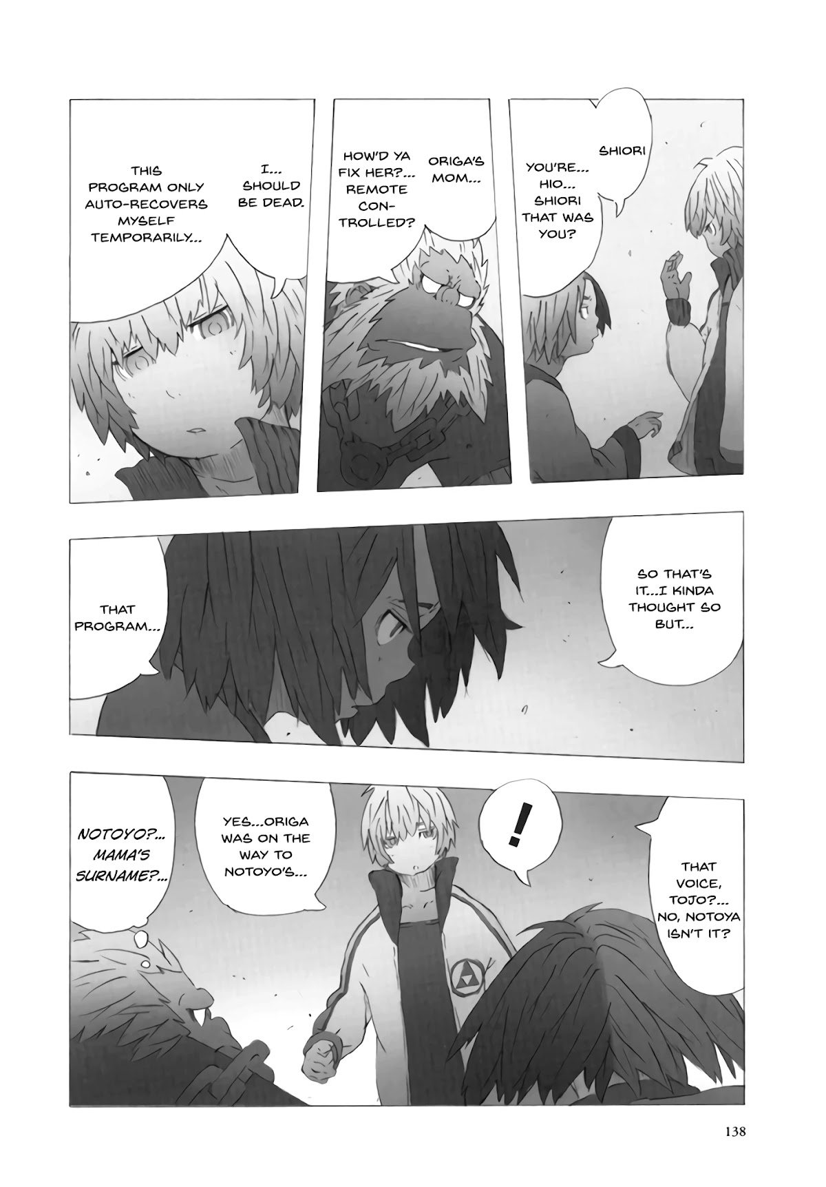 Deep Forest - The Mysterious Electronic World Chapter 14 page 15 - Chapter 14 [END]