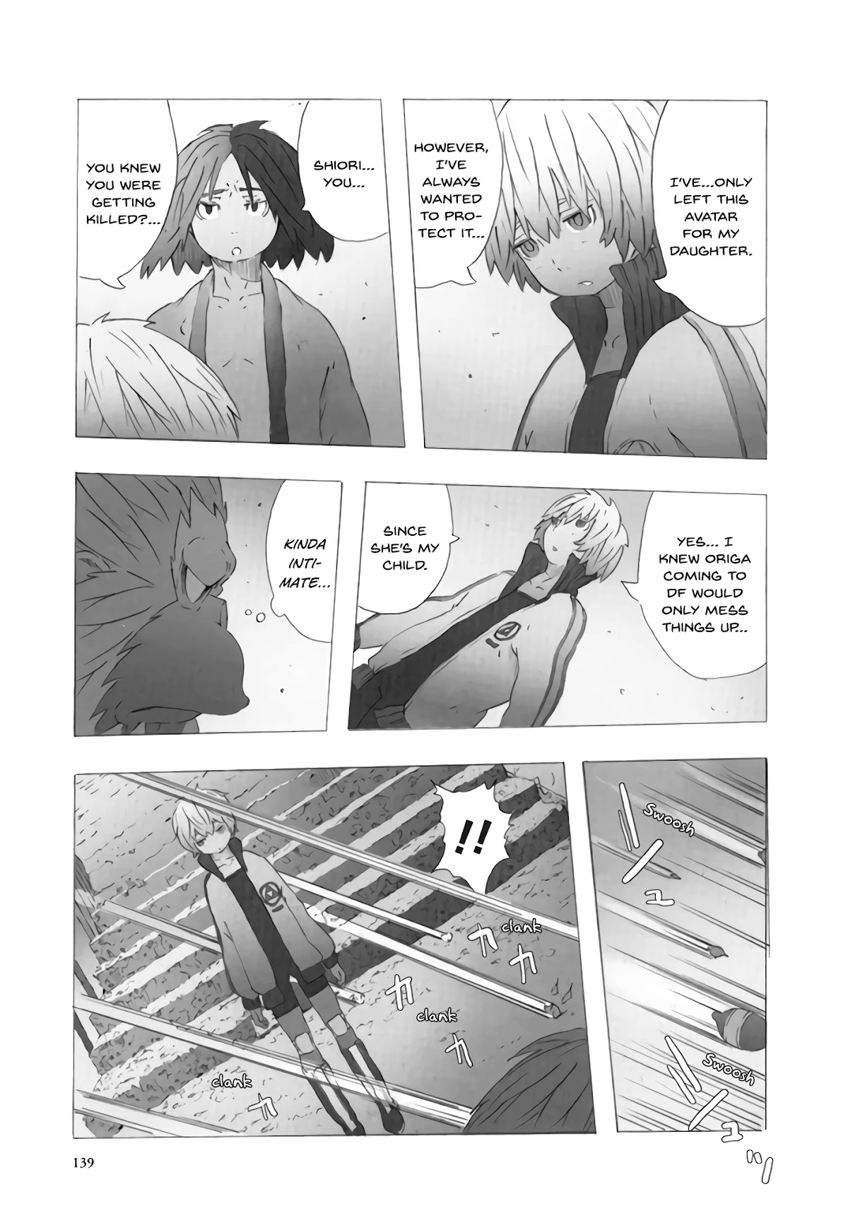 Deep Forest - The Mysterious Electronic World Chapter 14 page 16 - Chapter 14 [END]