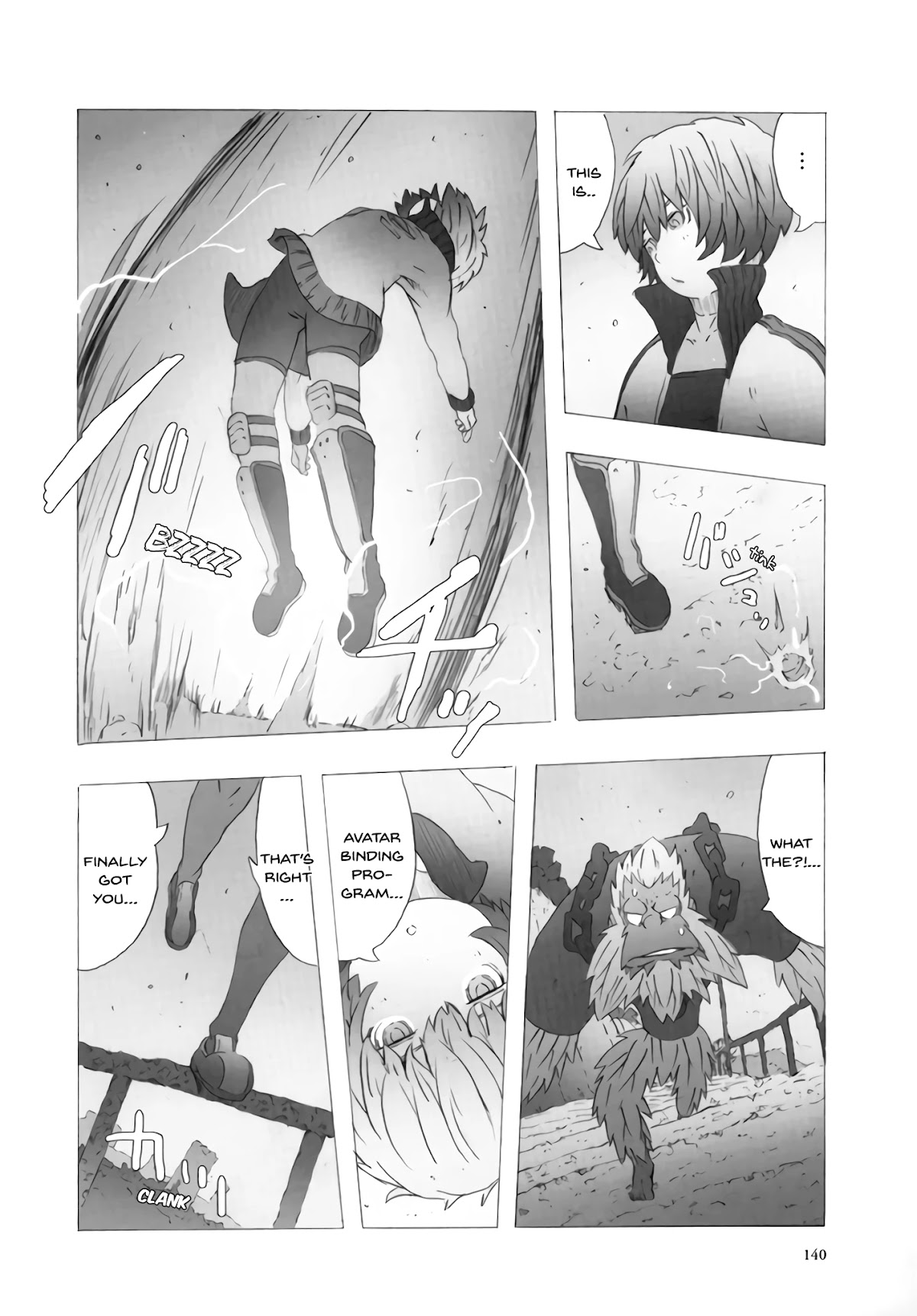 Deep Forest - The Mysterious Electronic World Chapter 14 page 17 - Chapter 14 [END]