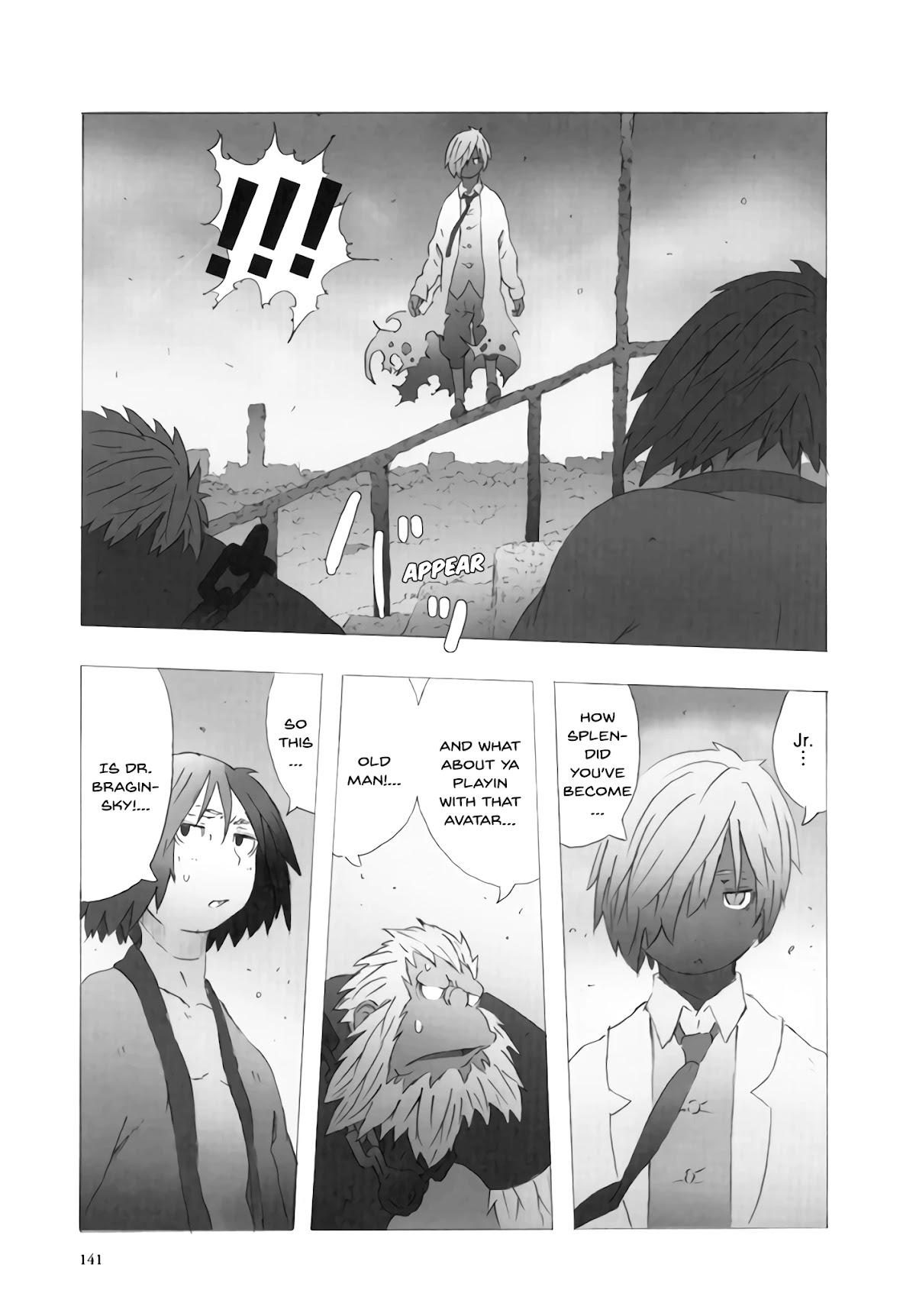 Deep Forest - The Mysterious Electronic World Chapter 14 page 18 - Chapter 14 [END]