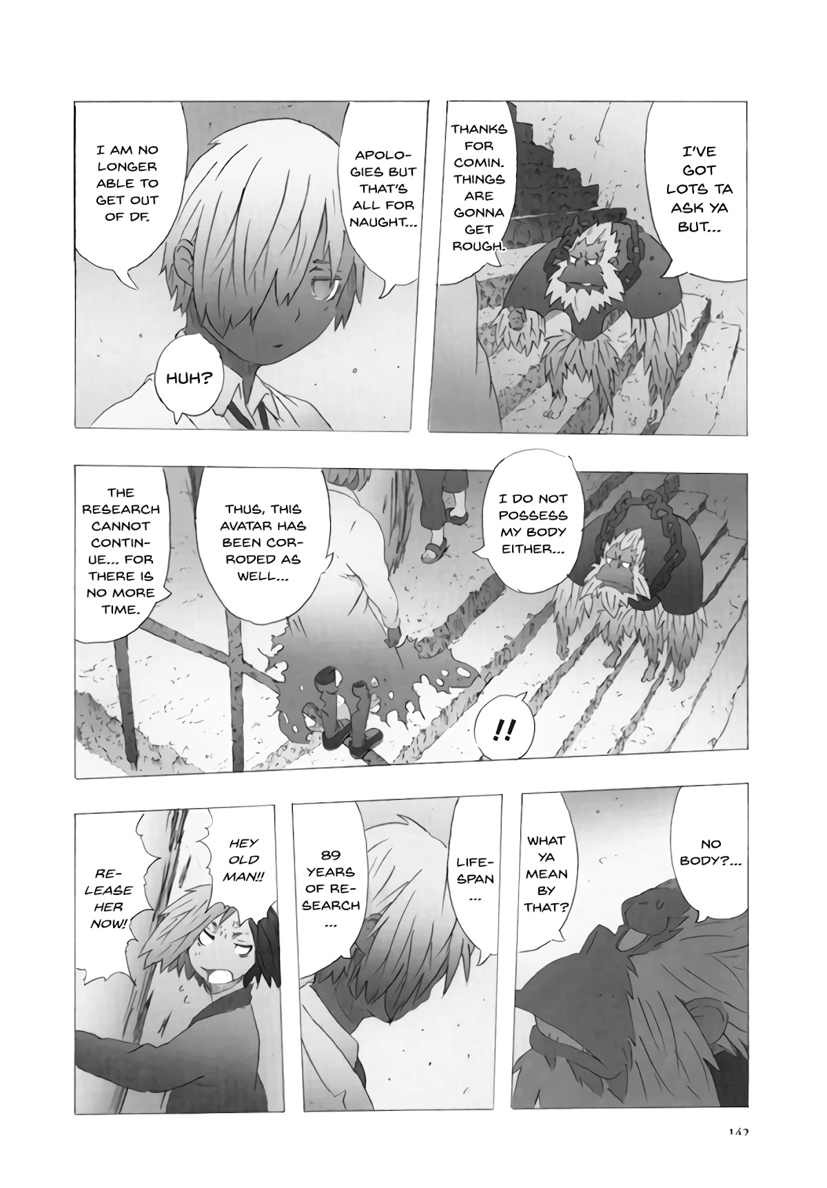 Deep Forest - The Mysterious Electronic World Chapter 14 page 19 - Chapter 14 [END]