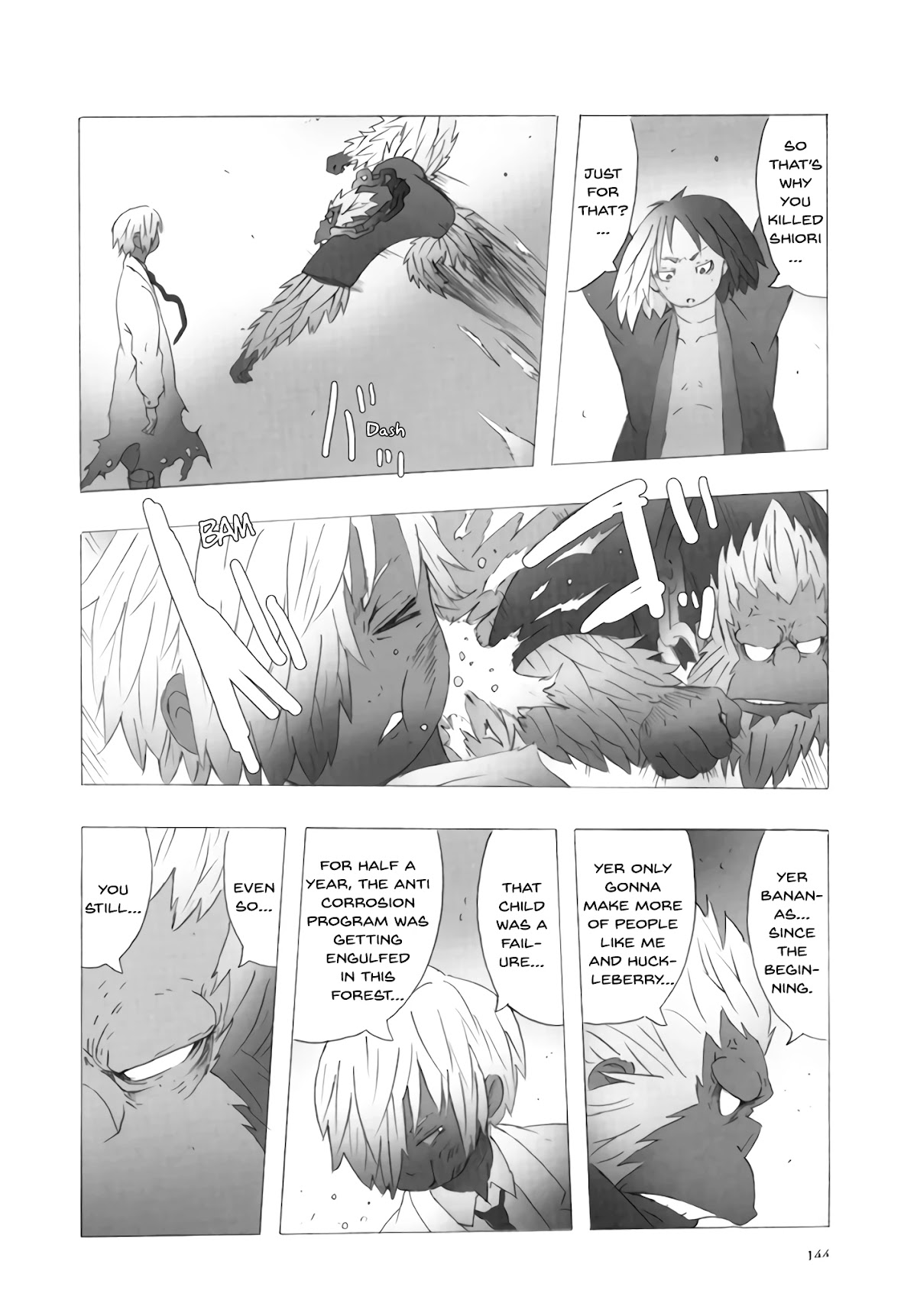 Deep Forest - The Mysterious Electronic World Chapter 14 page 21 - Chapter 14 [END]