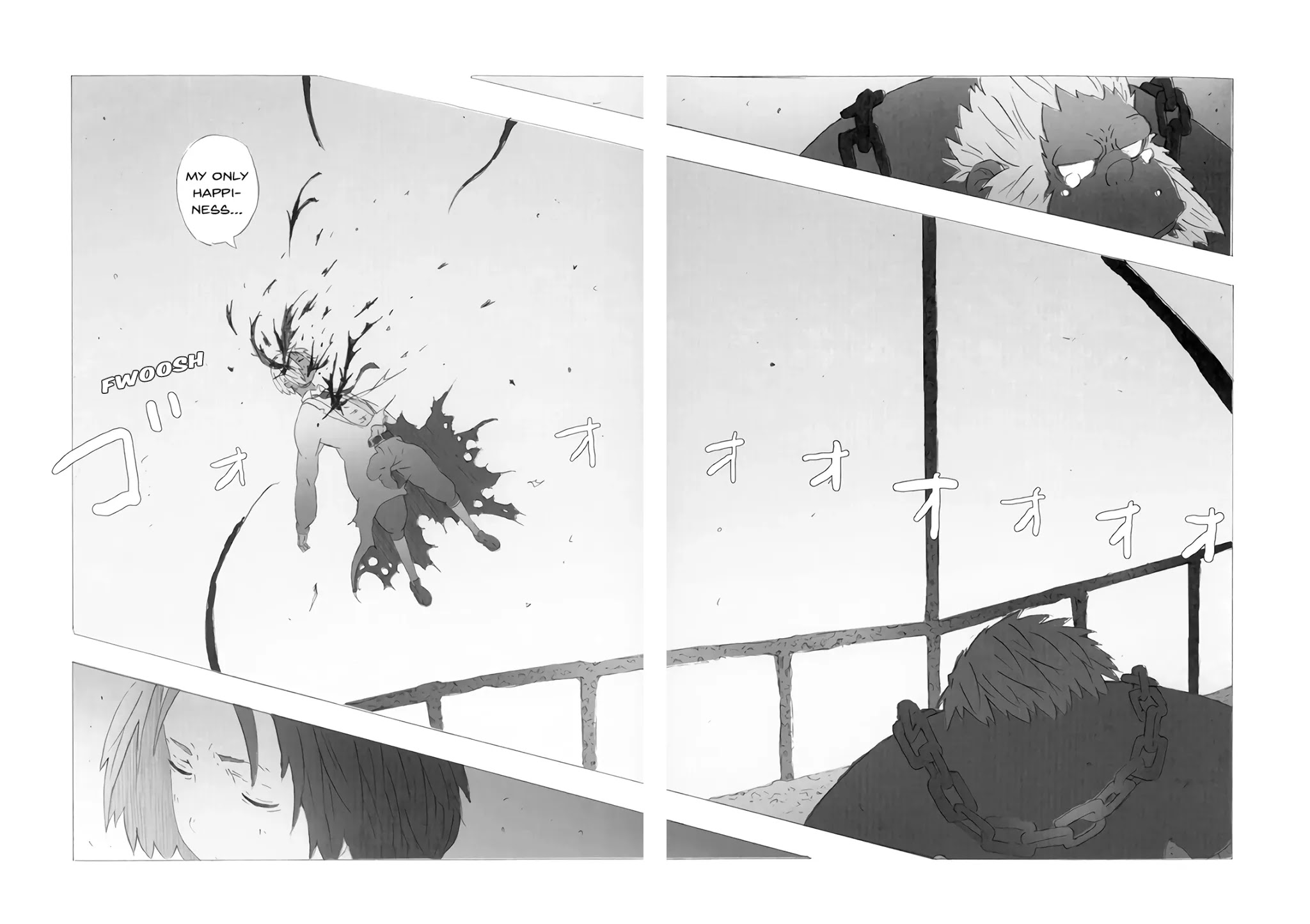 Deep Forest - The Mysterious Electronic World Chapter 14 page 25 - Chapter 14 [END]